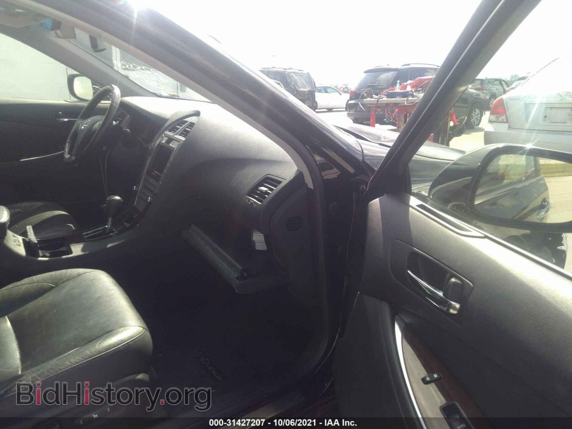 2012 LEXUS ES 350 - VIN: JTHBK1EG5C2495138 - Фото 5