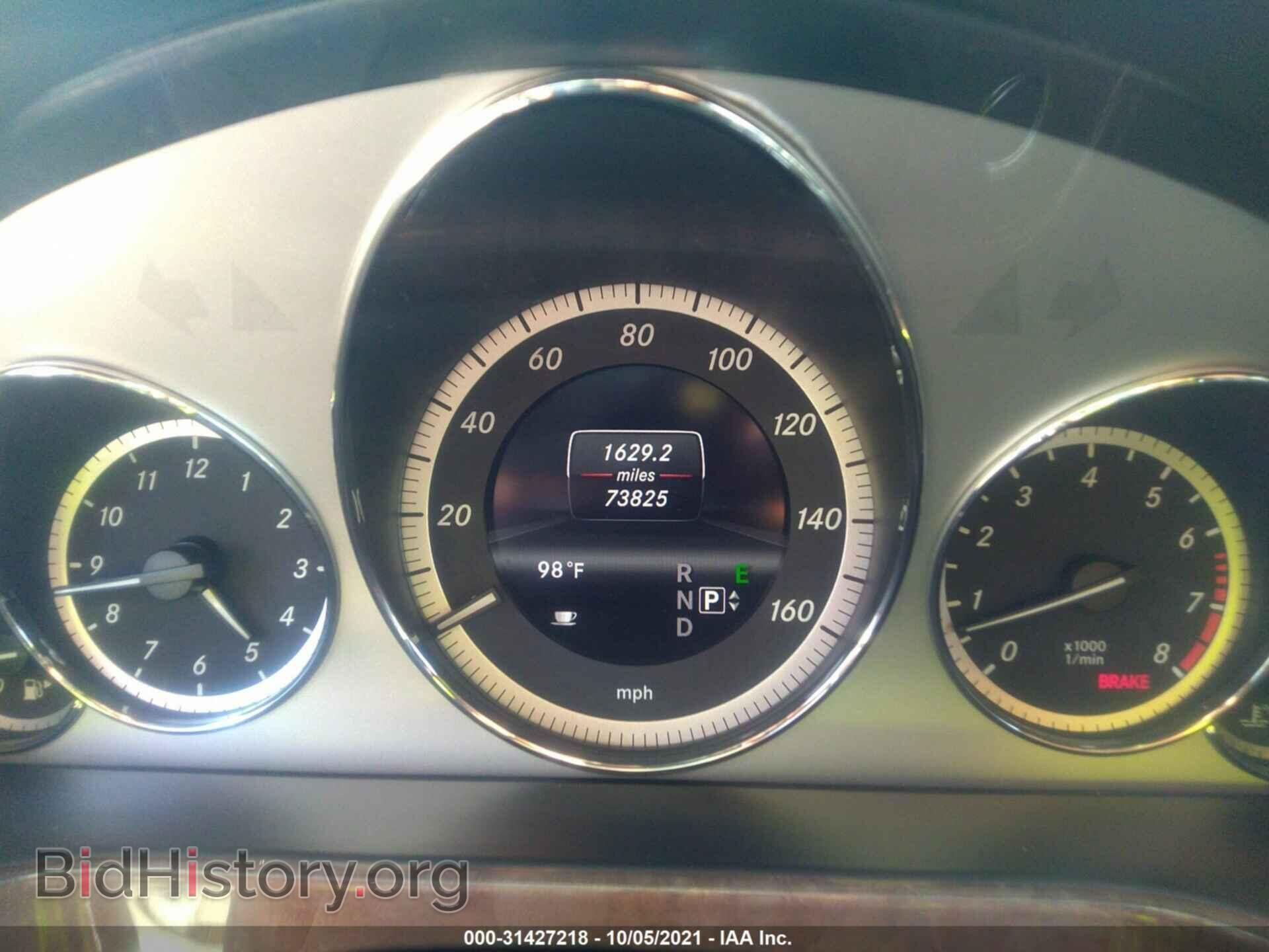 2013 MERCEDES-BENZ E-CLASS - VIN: WDDHF5KB1DA761459 - Фото 7