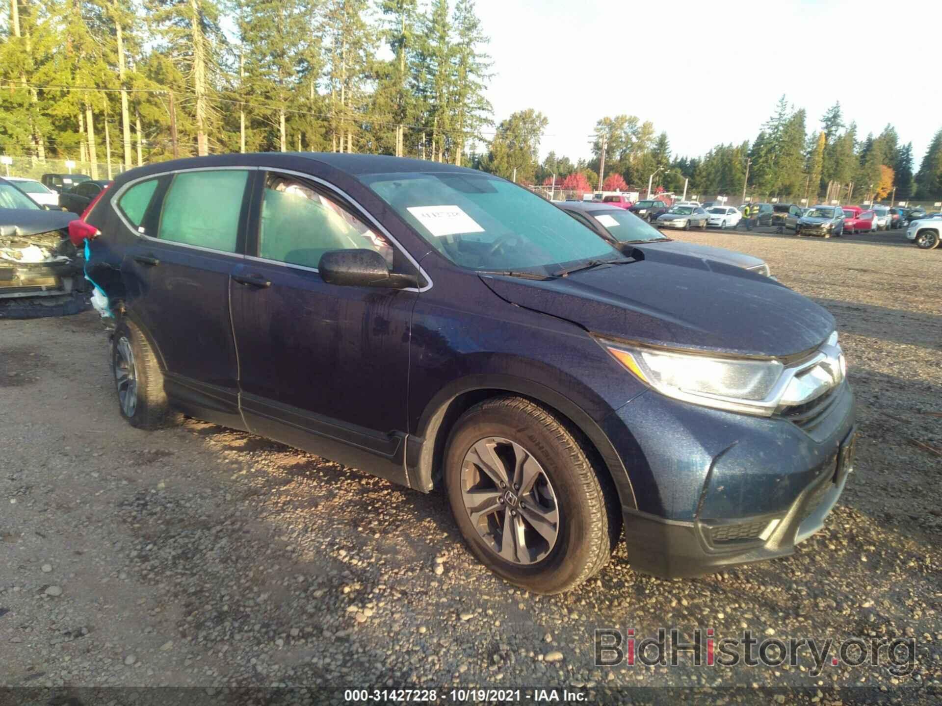 Photo 7FARW5H38HE007328 - HONDA CR-V 2017