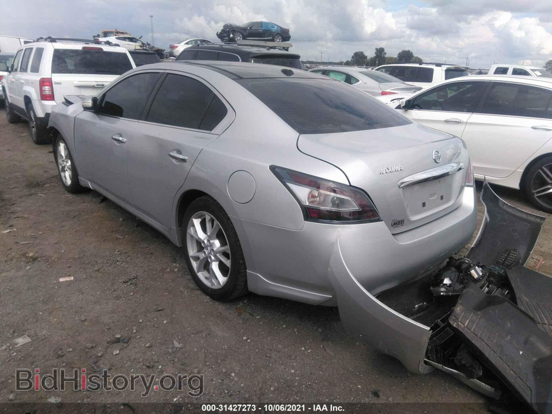 2014 NISSAN MAXIMA - VIN: 1N4AA5AP2EC497753 - Фото 3