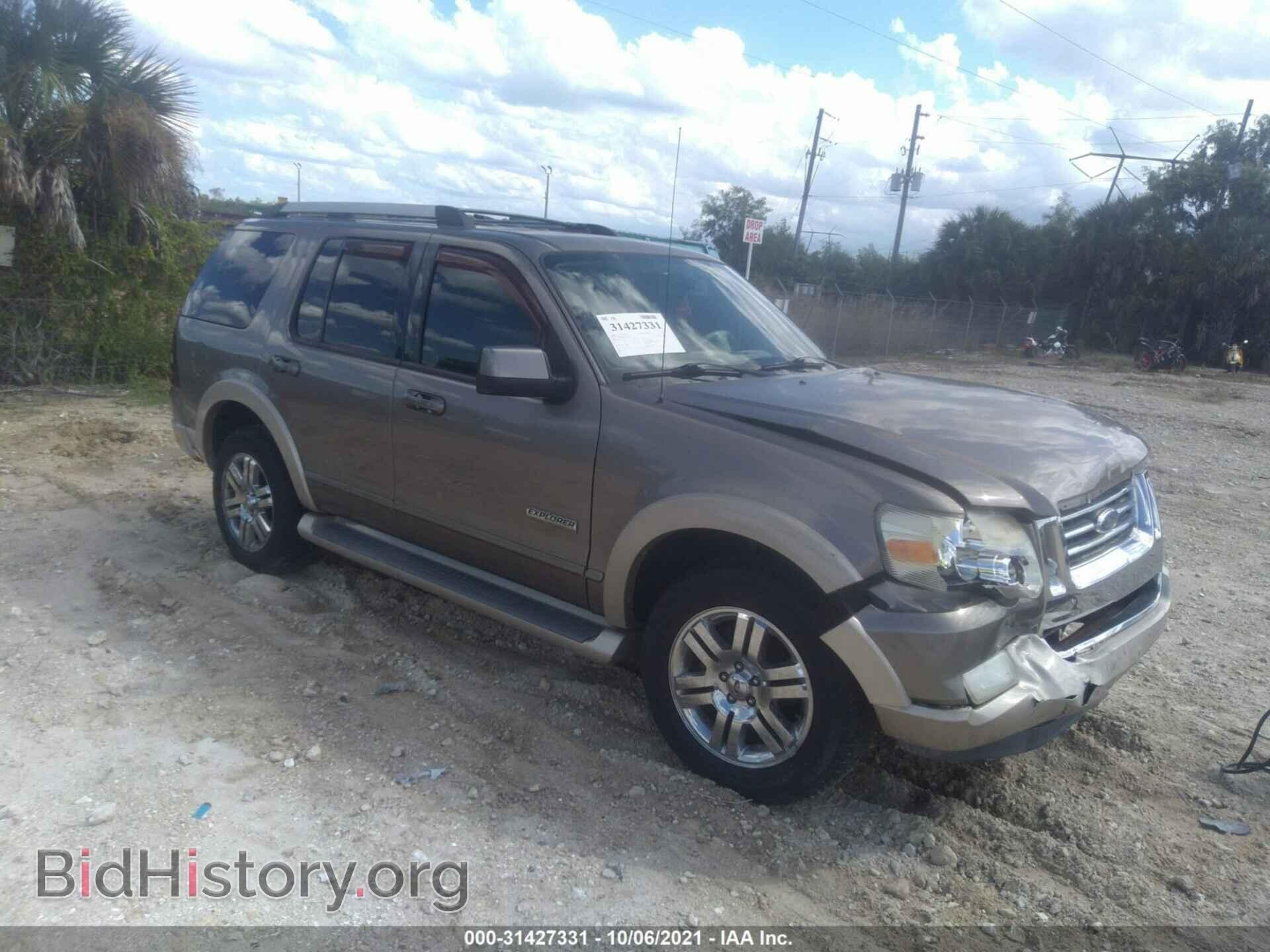 Фотография 1FMEU64E76UA31262 - FORD EXPLORER 2006