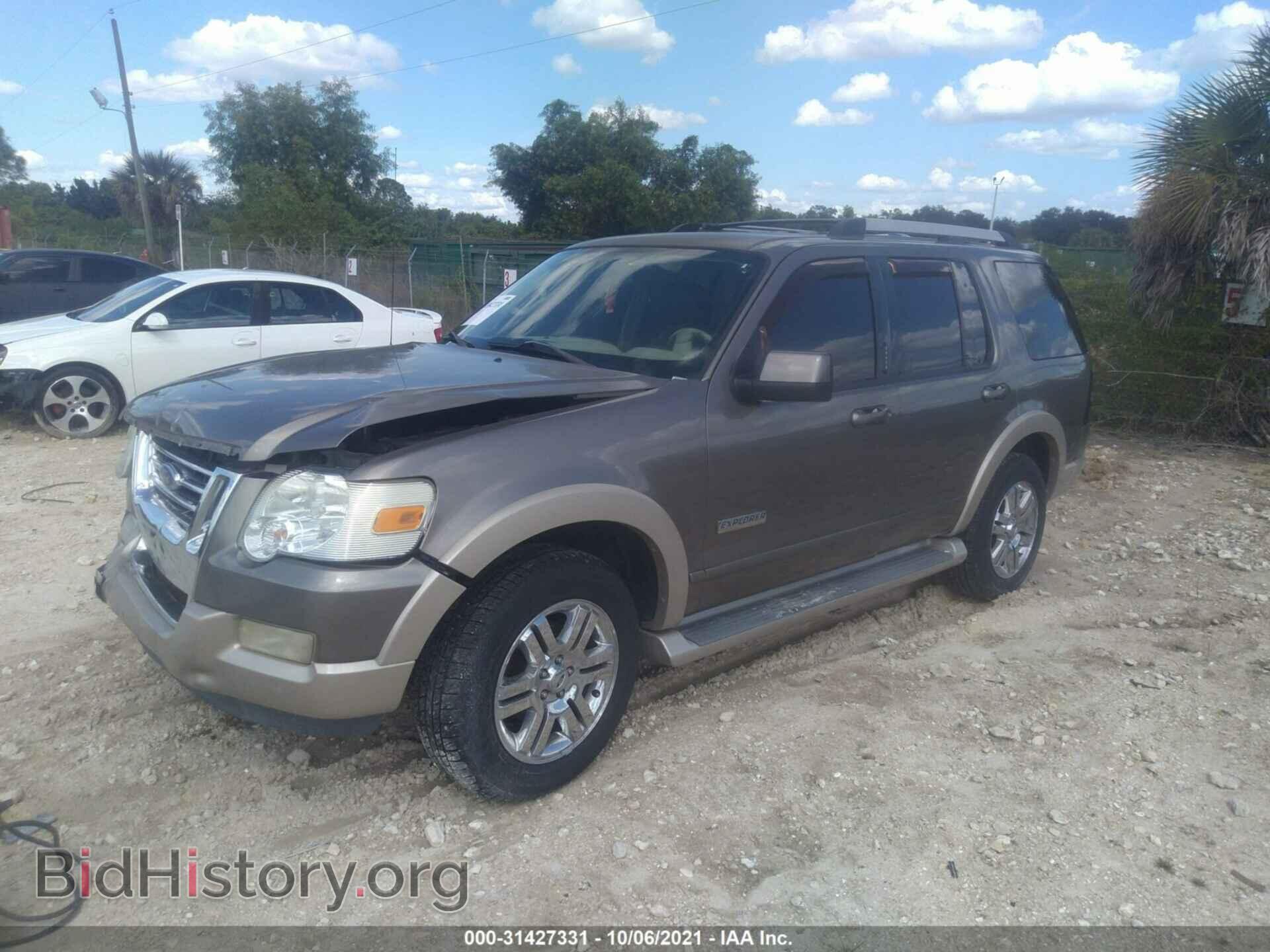 2006 FORD EXPLORER - VIN: 1FMEU64E76UA31262 - Фото 2
