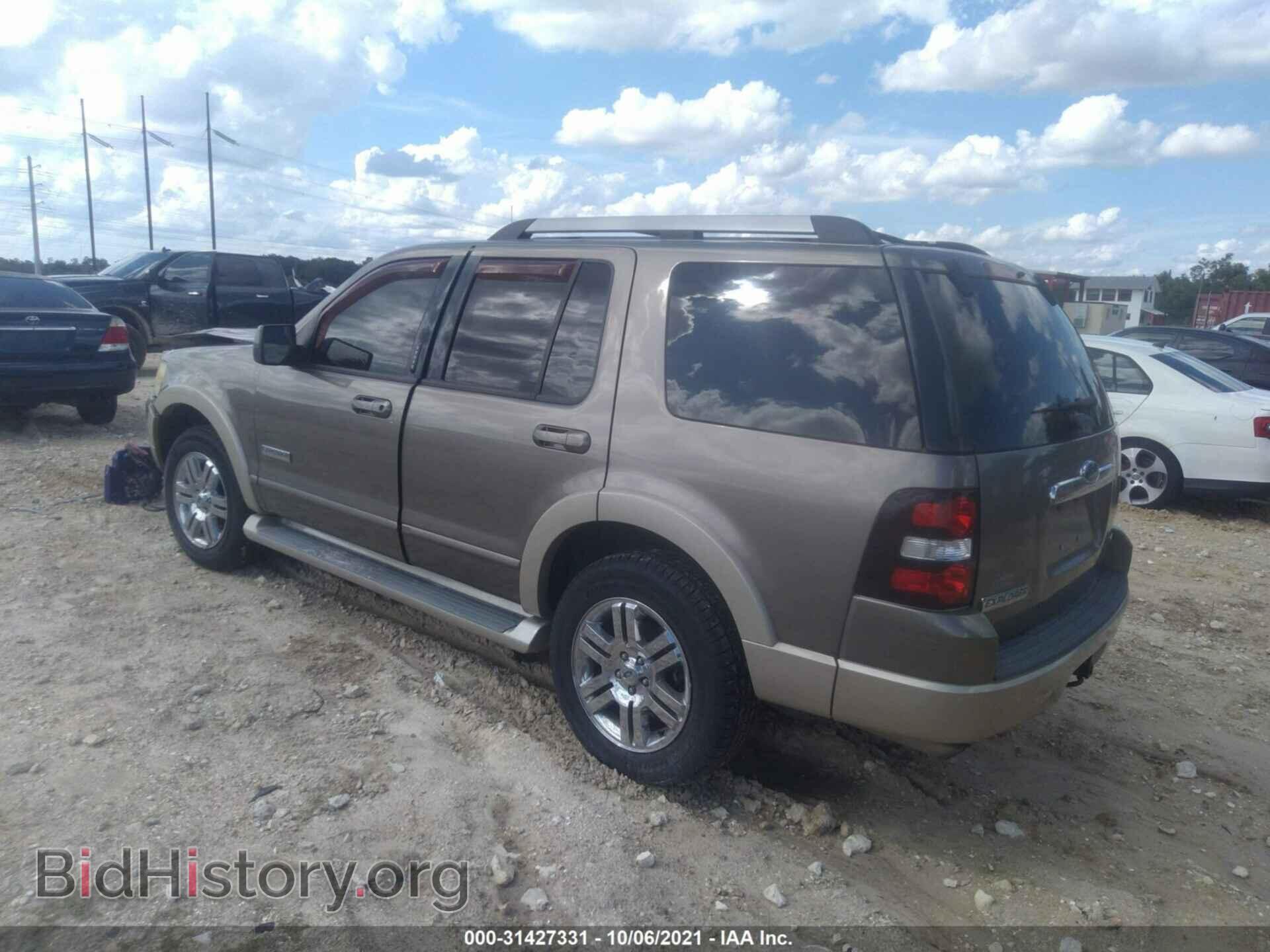 2006 FORD EXPLORER - VIN: 1FMEU64E76UA31262 - Фото 3