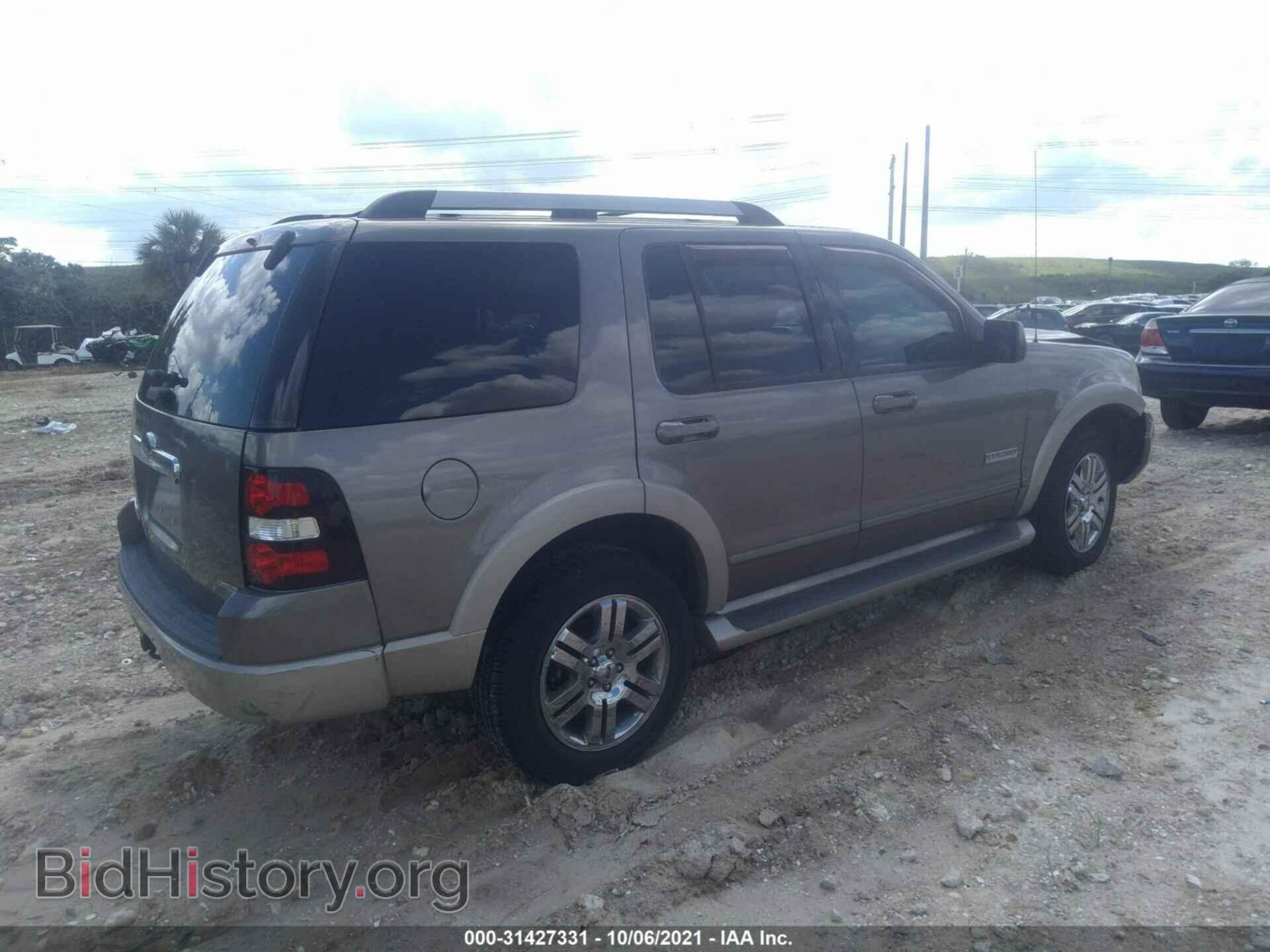 2006 FORD EXPLORER - VIN: 1FMEU64E76UA31262 - Фото 4