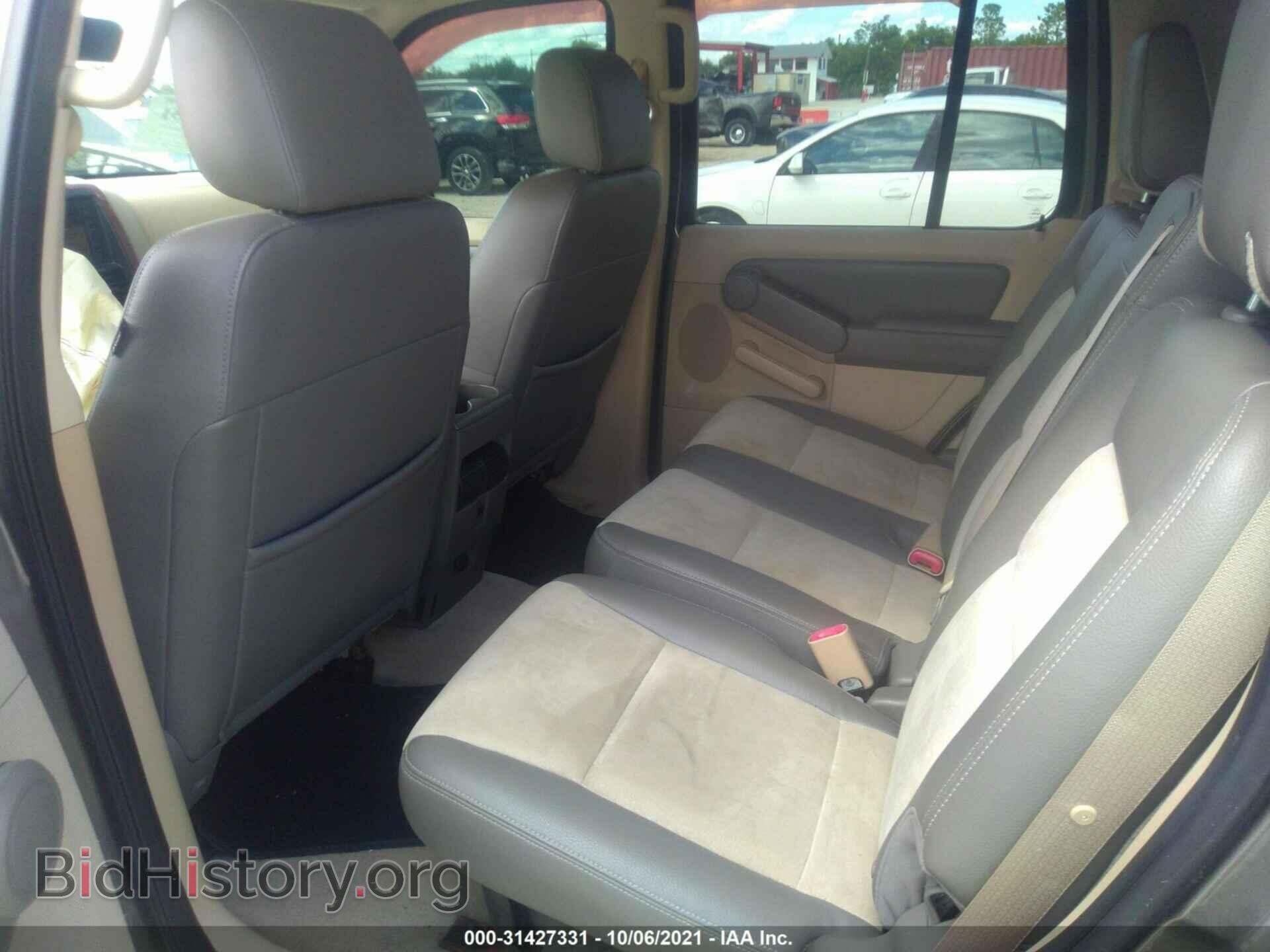 2006 FORD EXPLORER - VIN: 1FMEU64E76UA31262 - Фото 8