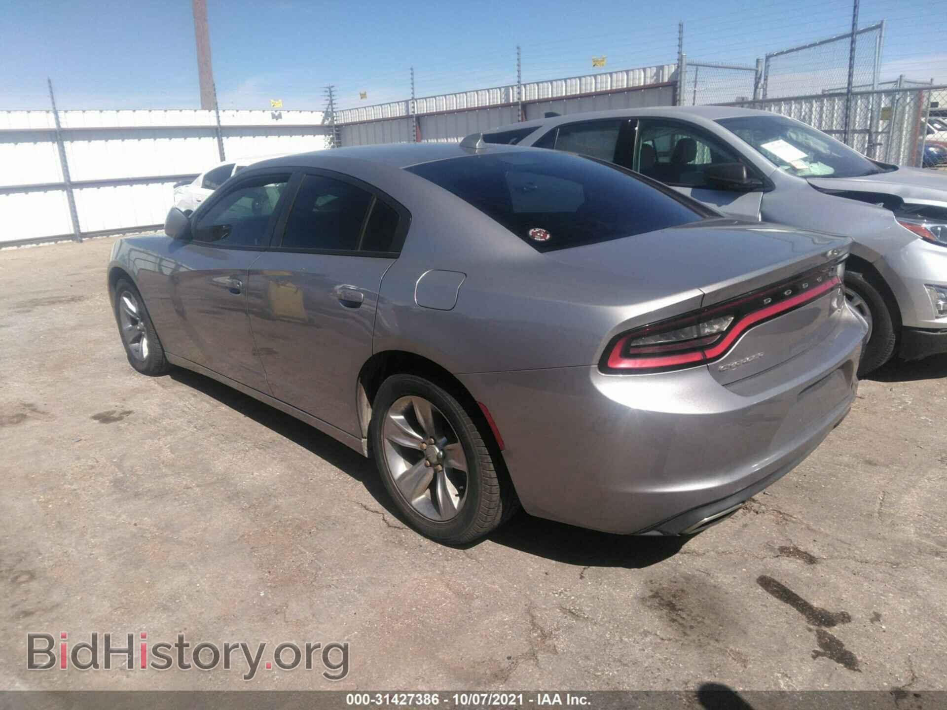 2017 DODGE CHARGER - VIN: 2C3CDXHG4HH655124 - Фото 3