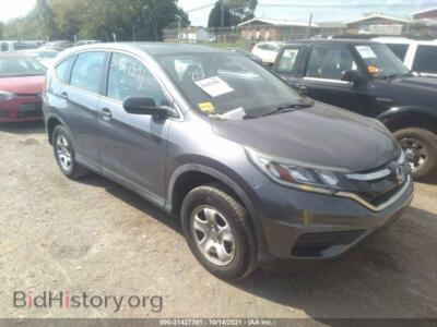 2016 Honda CR-V LX, gray — VIN 3CZRM3H36GG701945, IAAI
