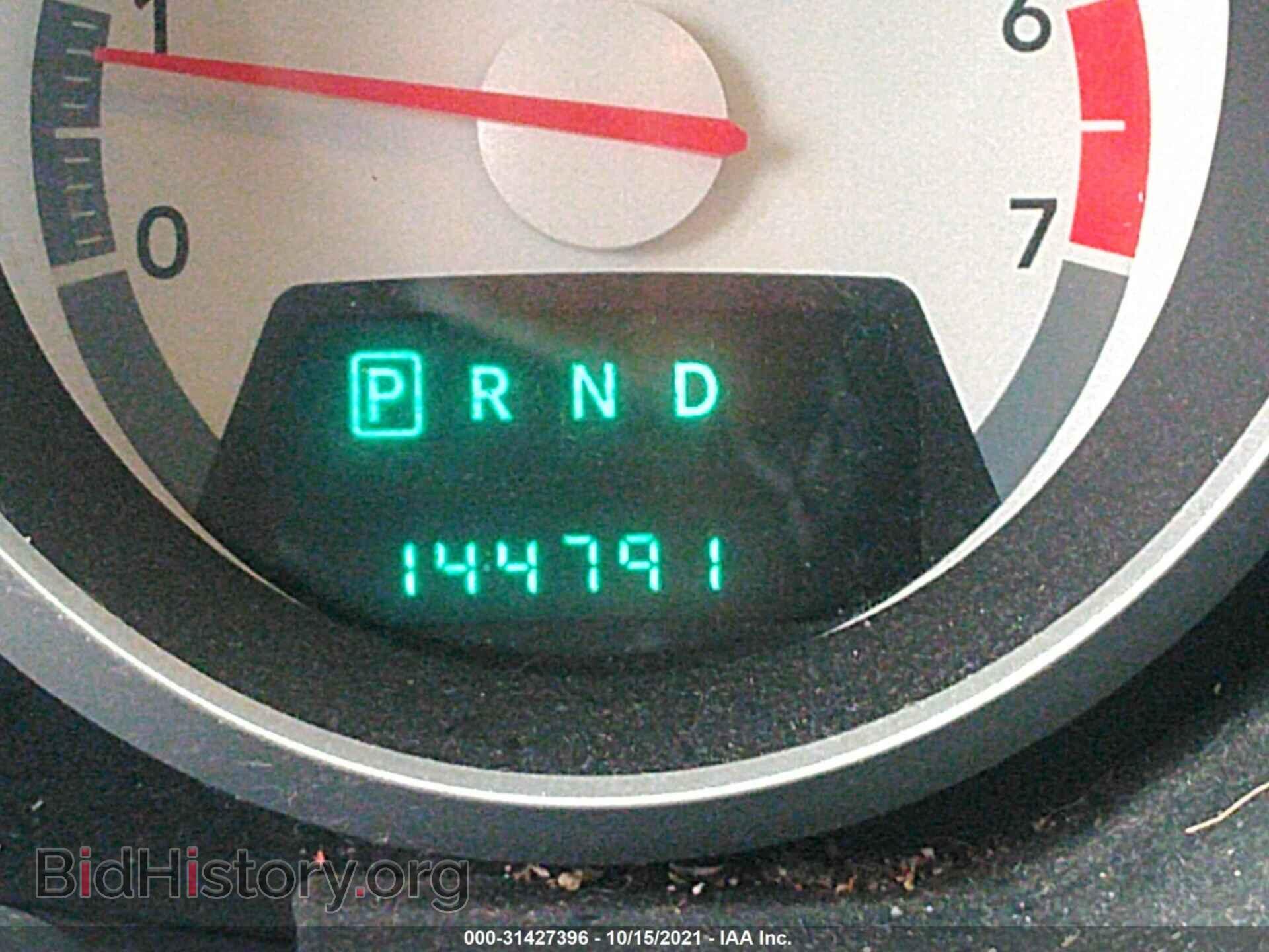 2010 DODGE GRAND CARAVAN - VIN: 2D4RN3D13AR394293 - Фото 7