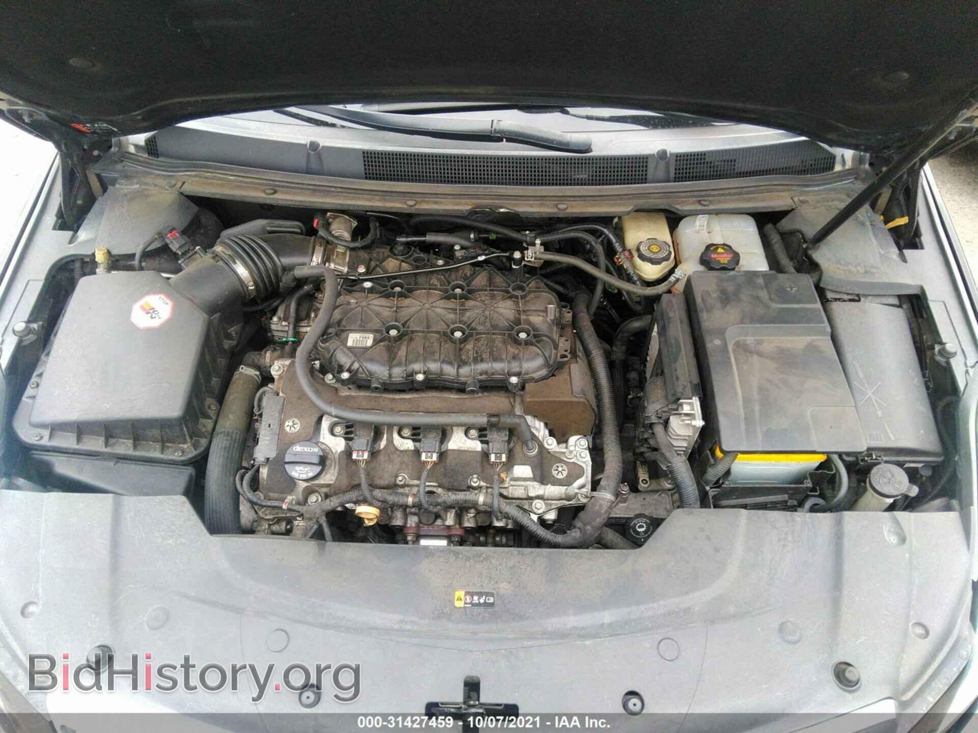 2014 CADILLAC XTS - VIN: 2G61U5S37E9292582 - Фото 10
