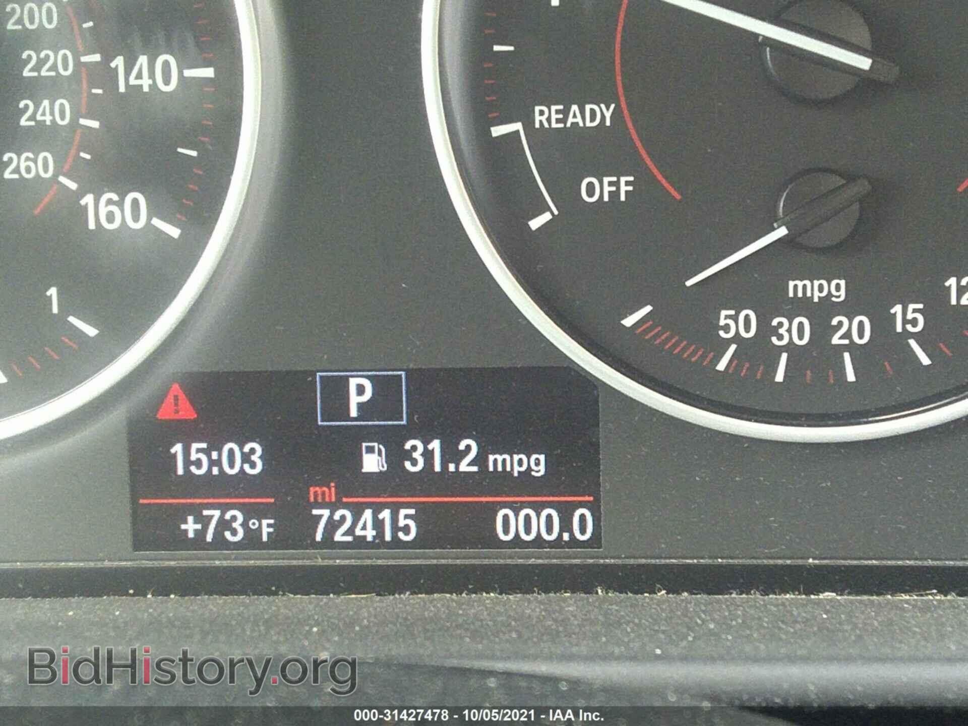 2016 BMW 2 SERIES - VIN: WBA1F9C51GV546721 - Фото 7