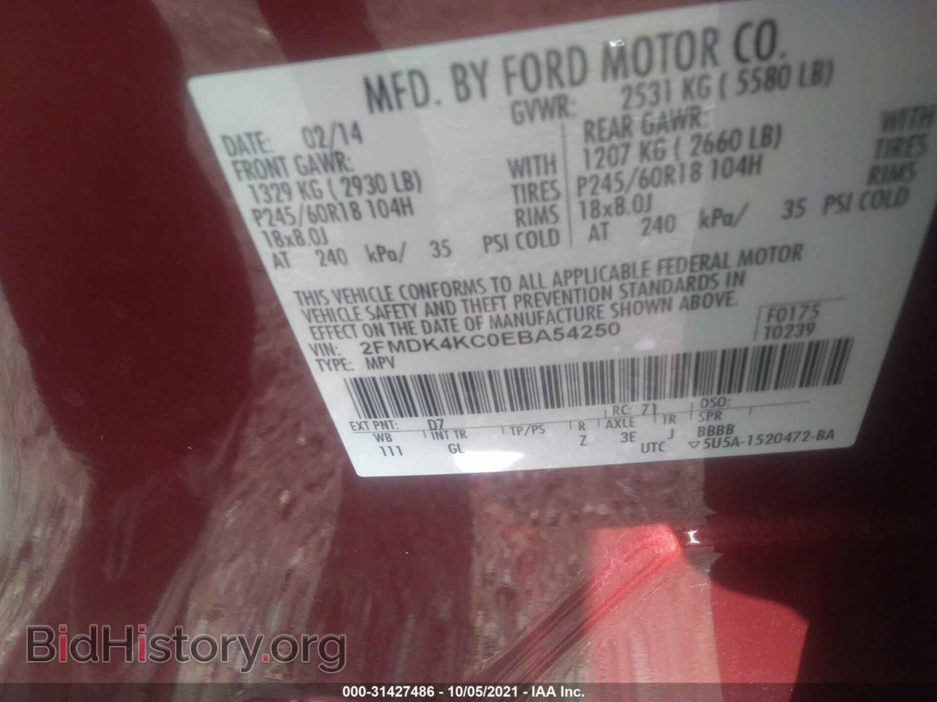 2014 FORD EDGE - VIN: 2FMDK4KC0EBA54250 - Photo 9