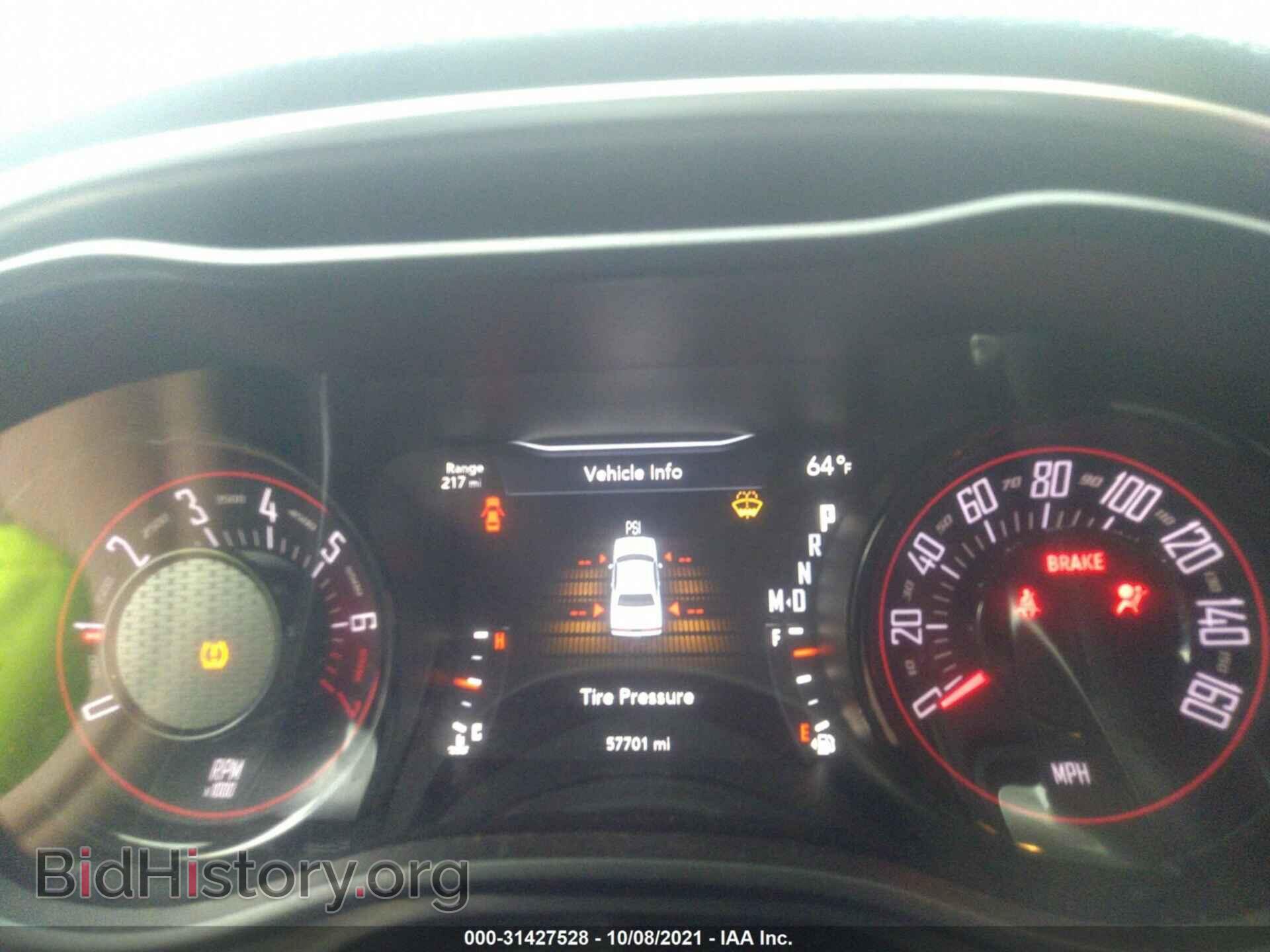 2017 DODGE CHALLENGER - VIN: 2C3CDZAG5HH507702 - Фото 7