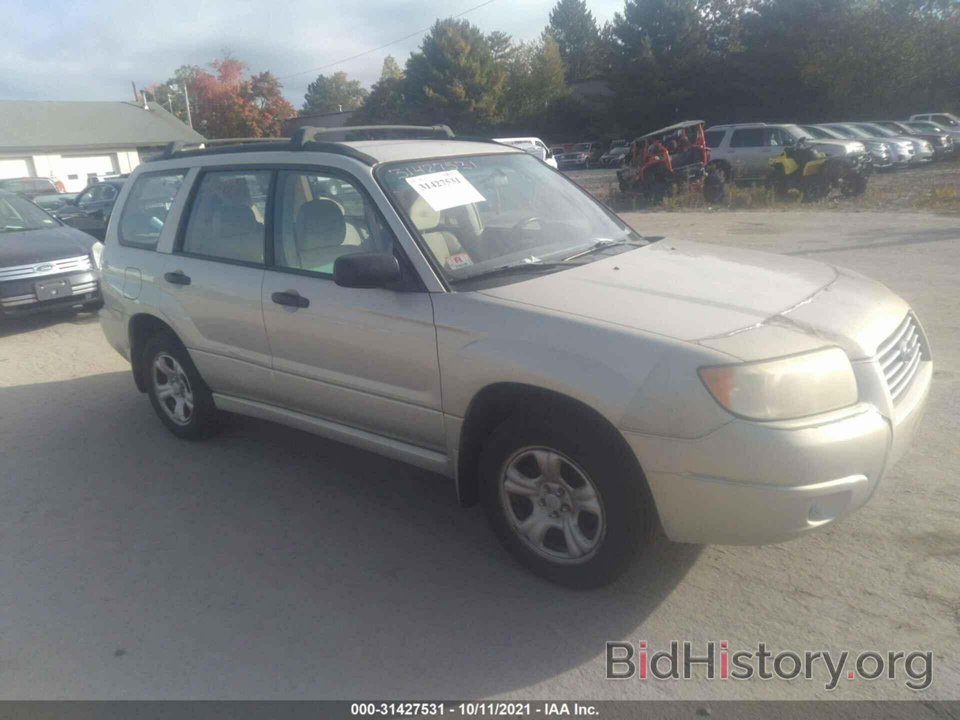 Photo JF1SG63687H716444 - SUBARU FORESTER 2007