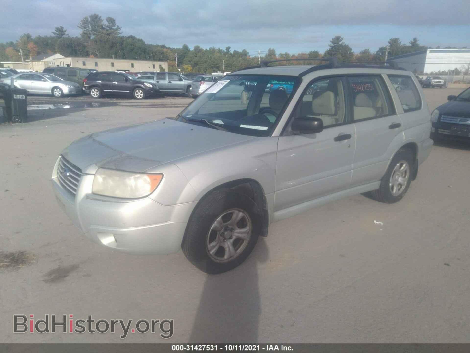 2007 SUBARU FORESTER - VIN: JF1SG63687H716444 - Фото 2