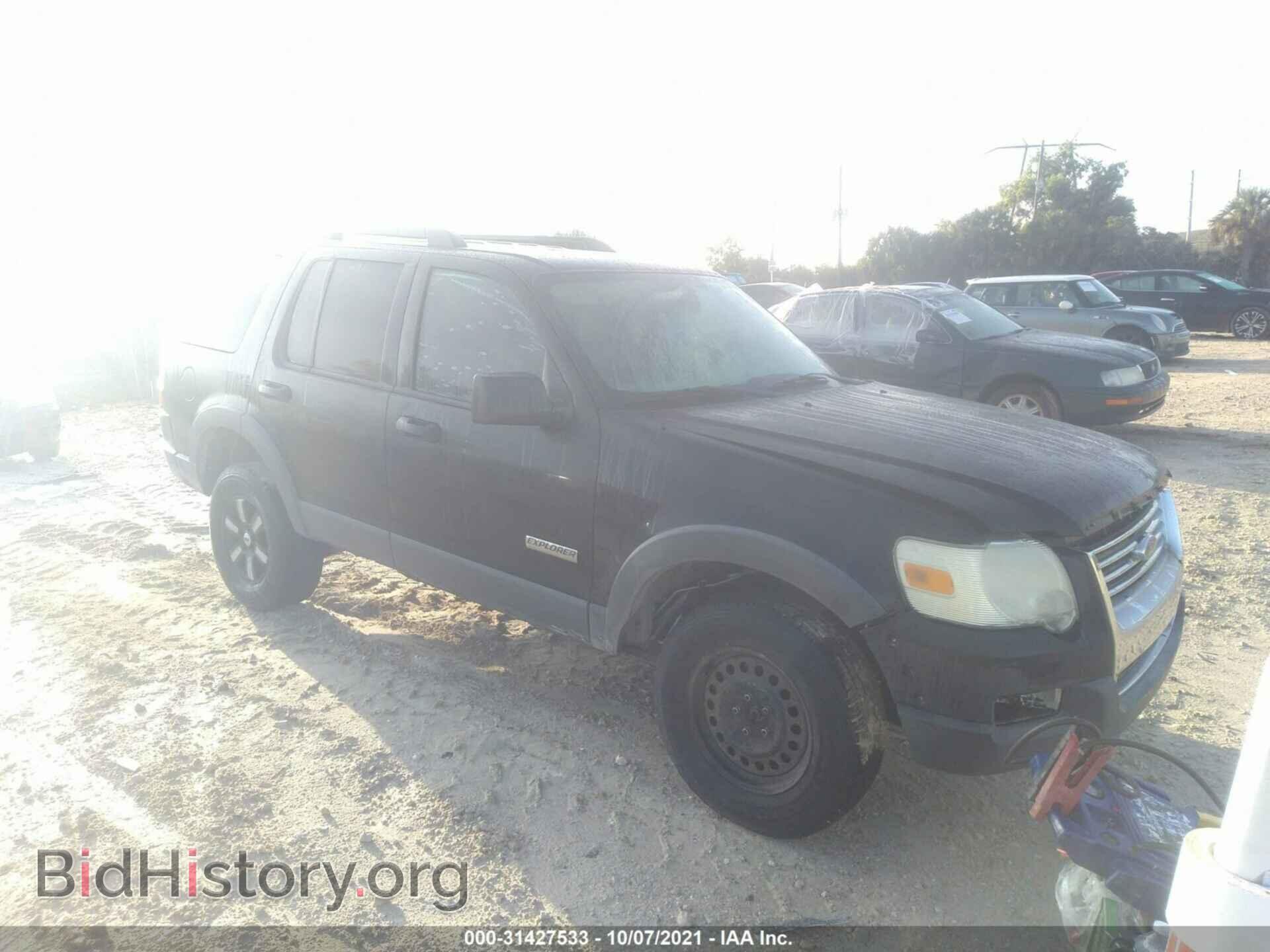 Фотография 1FMEU73EX6UB05636 - FORD EXPLORER 2006