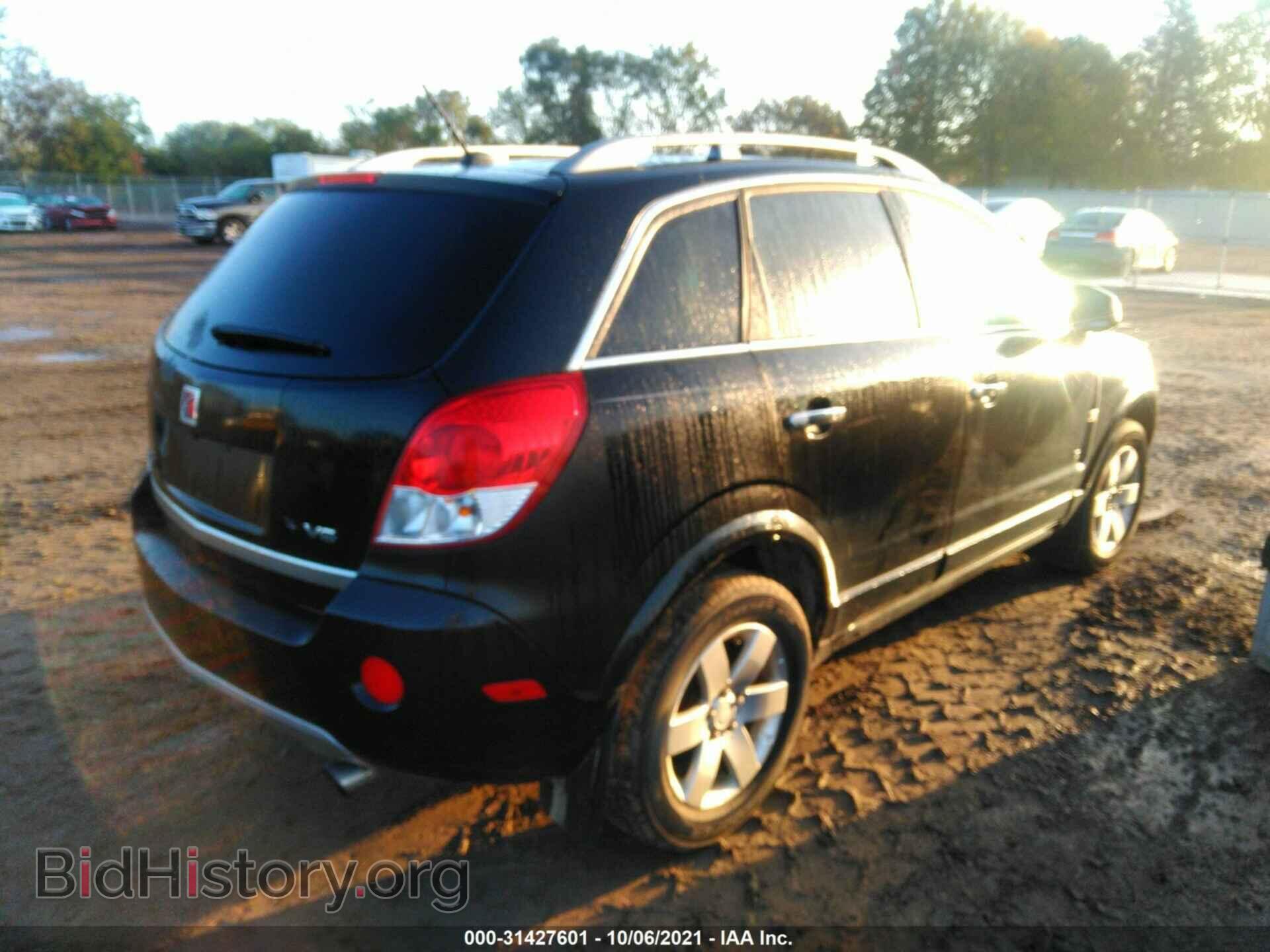 2008 SATURN VUE - VIN: 3GSCL53798S637536 - Фото 4