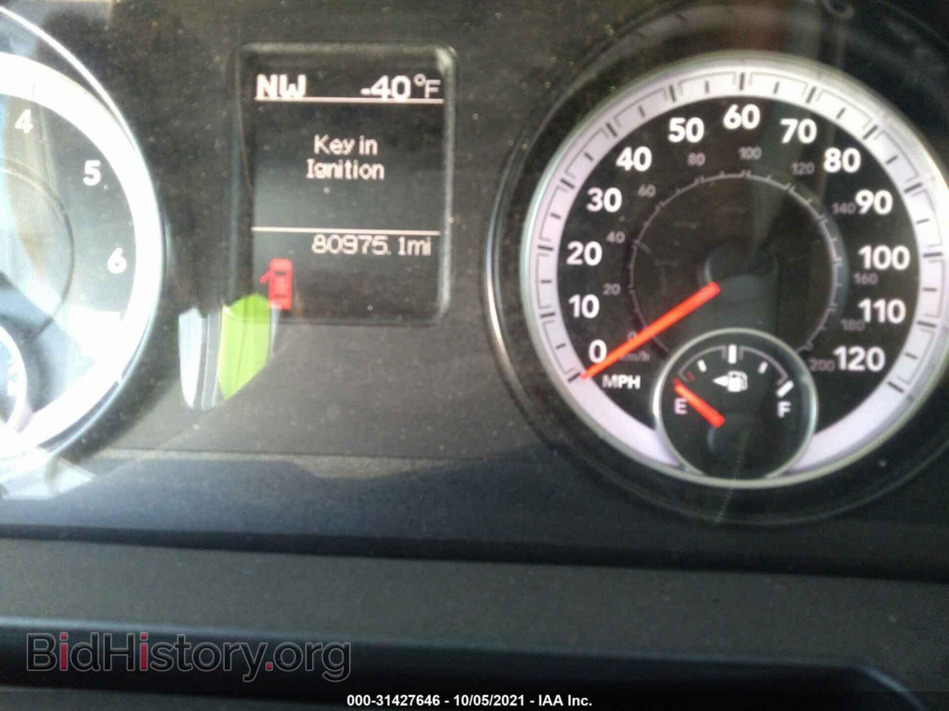 2015 RAM 1500 - VIN: 1C6RR7KT7FS601522 - Photo 7