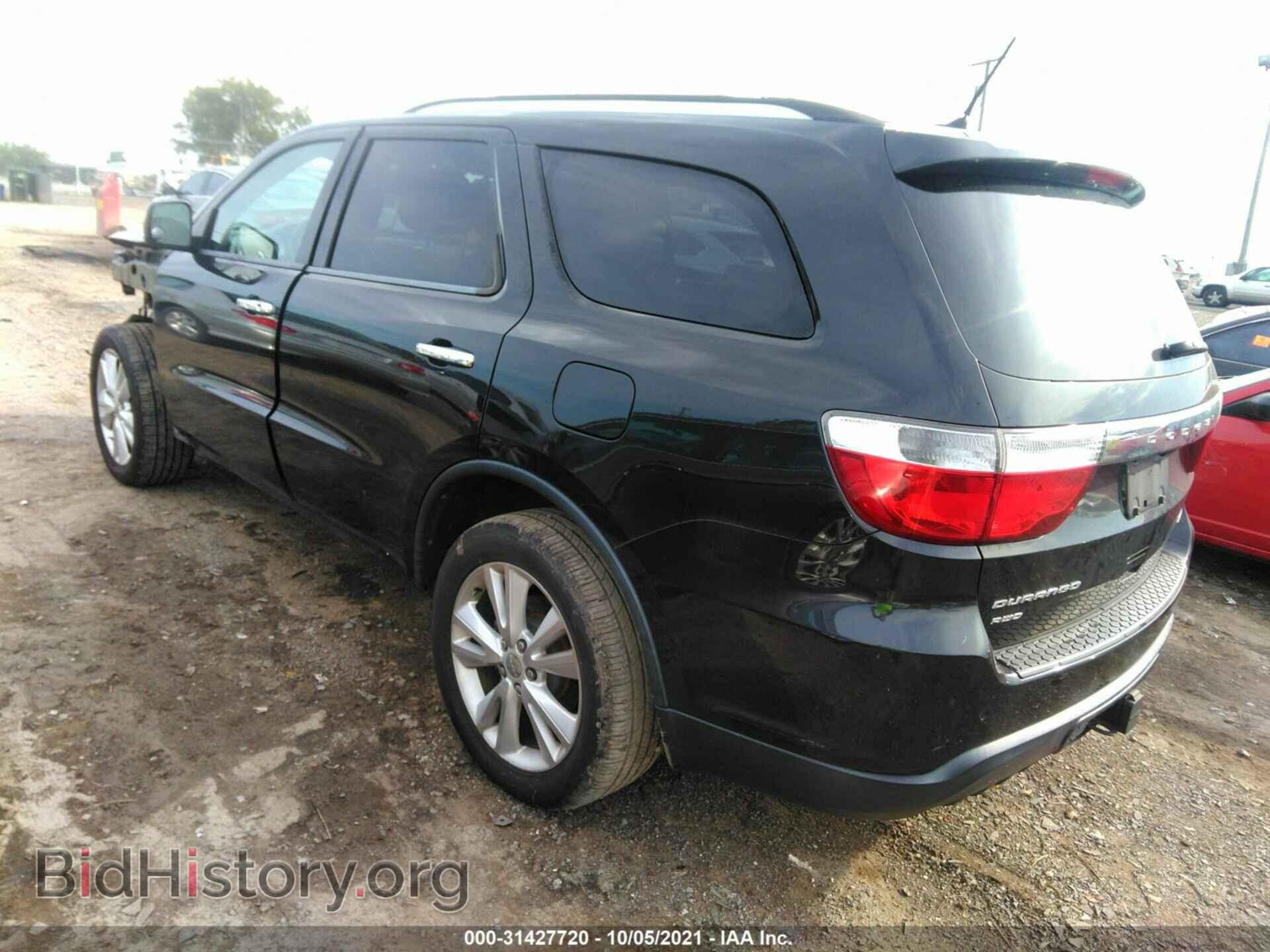 2013 DODGE DURANGO - VIN: 1C4RDJDG3DC530489 - Photo 3
