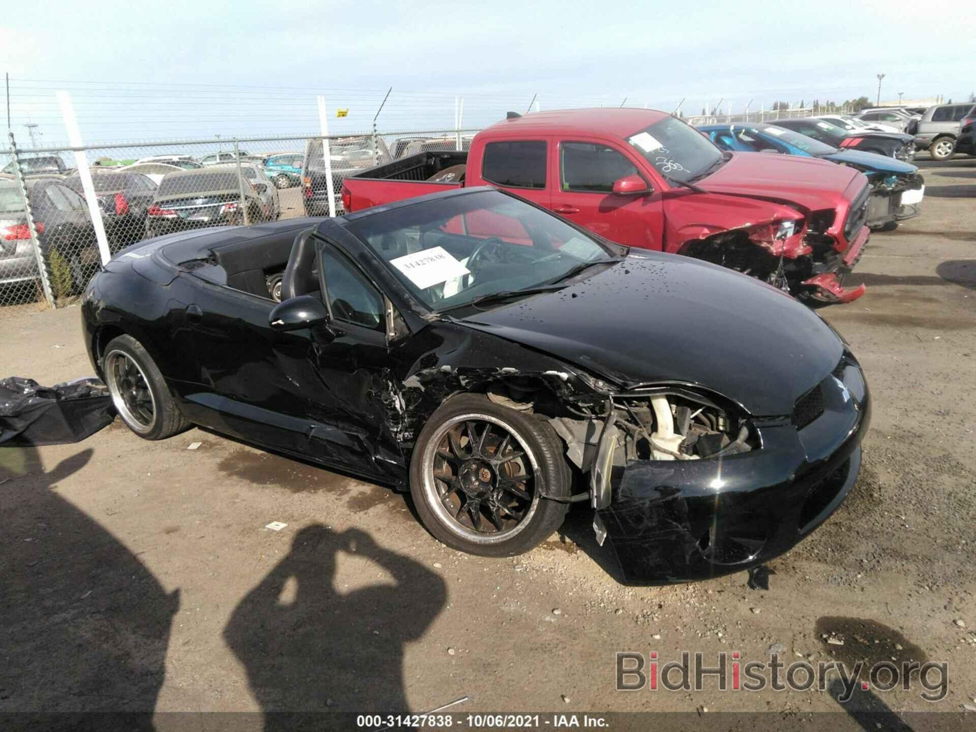 Photo 4A3AL35T97E009628 - MITSUBISHI ECLIPSE 2007