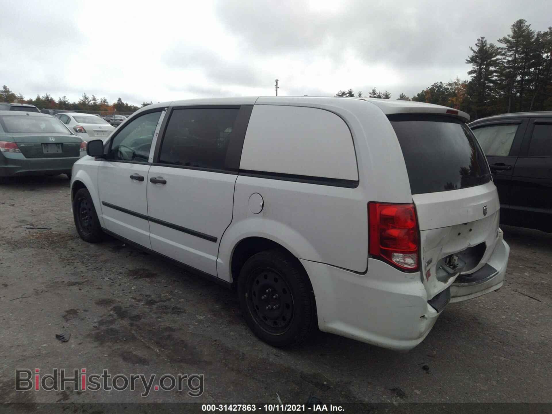 2015 RAM CARGO VAN - VIN: 2C4JRGAG0FR680060 - Фото 3