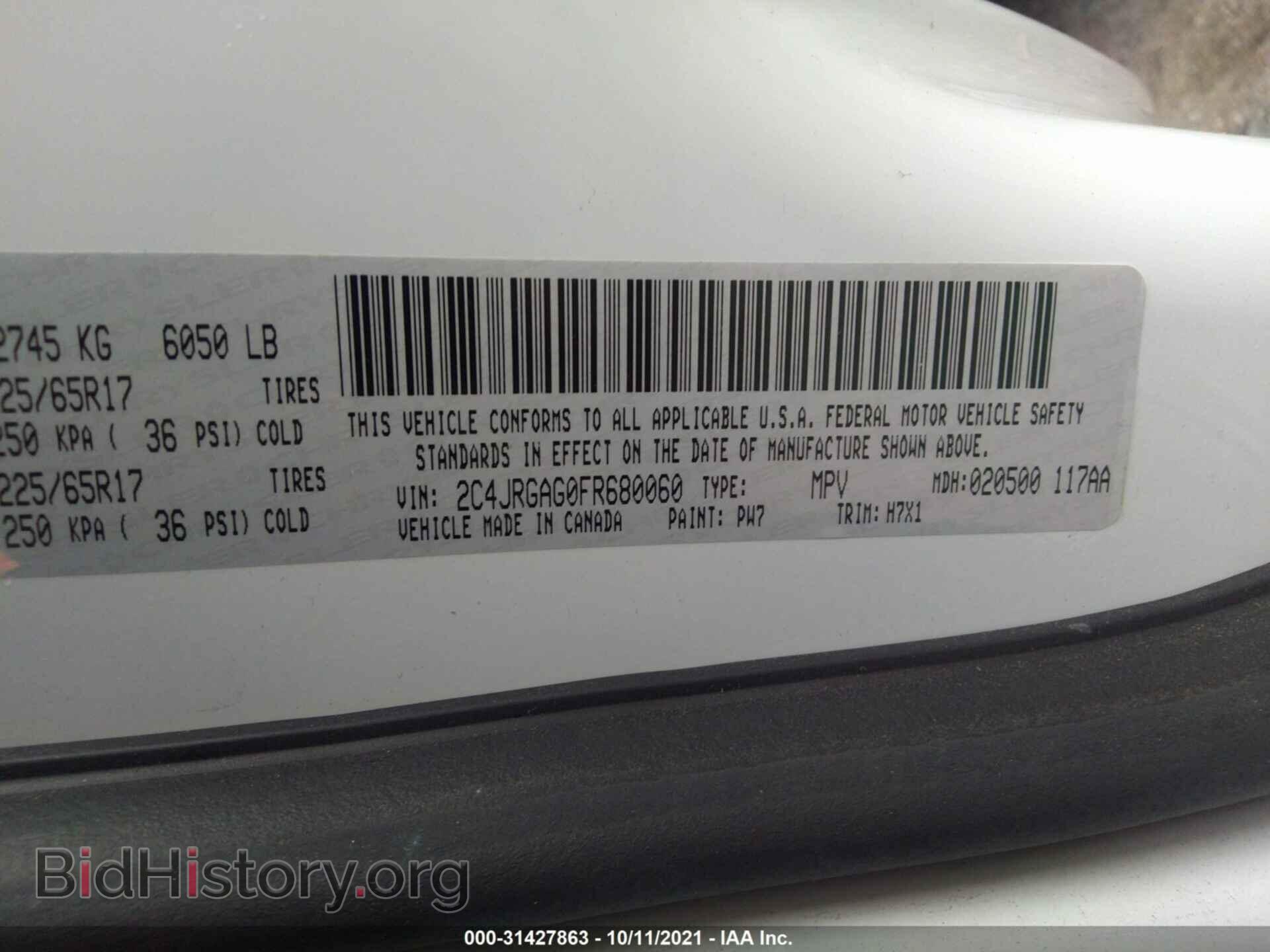 2015 RAM CARGO VAN - VIN: 2C4JRGAG0FR680060 - Фото 9
