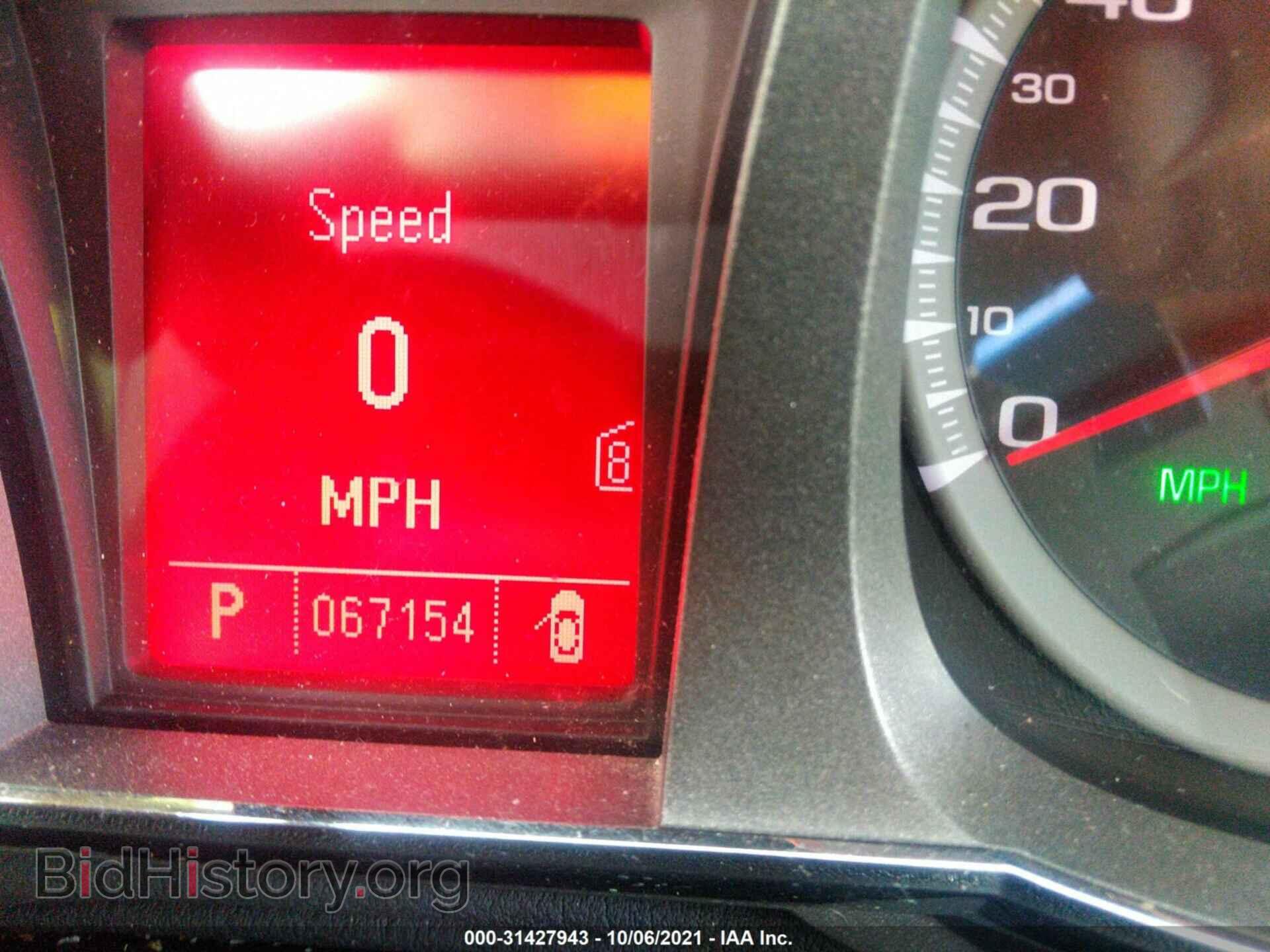 2011 GMC TERRAIN - VIN: 2CTALUEC8B6315259 - Photo 7