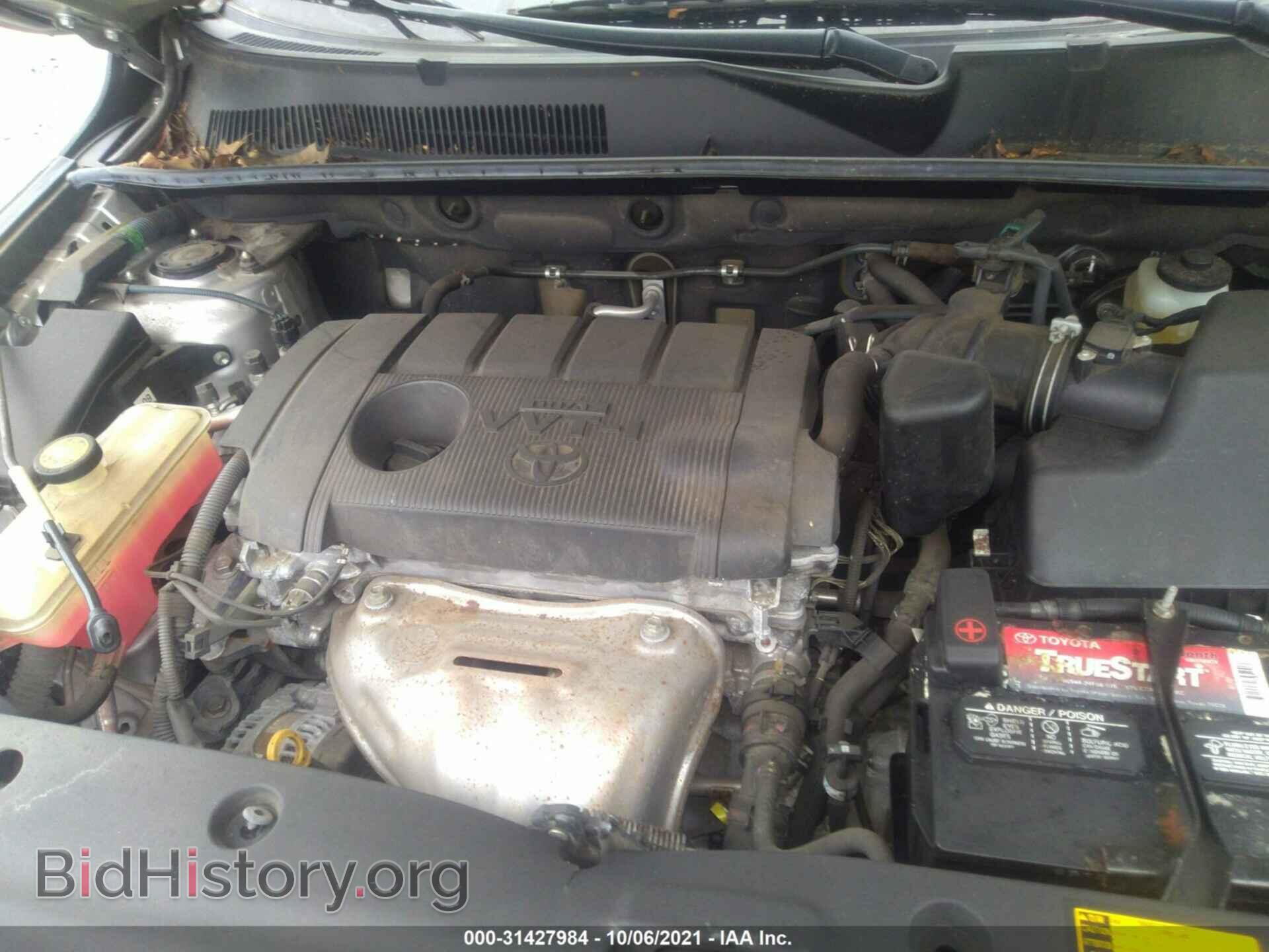 2011 TOYOTA RAV4 - VIN: 2T3ZF4DV7BW096193 - Фото 10