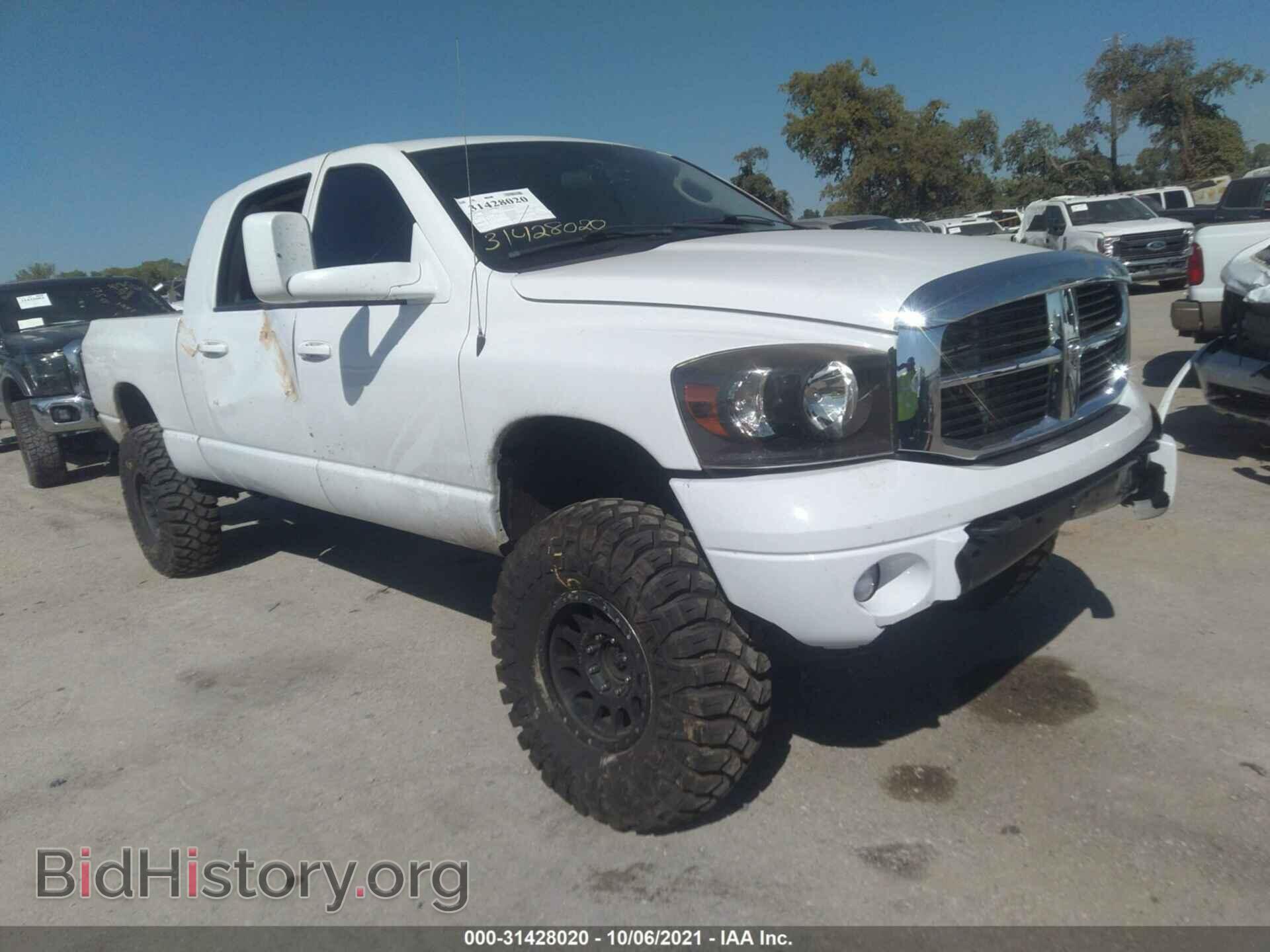 Photo 3D7KS29A98G117485 - DODGE RAM 2500 2008