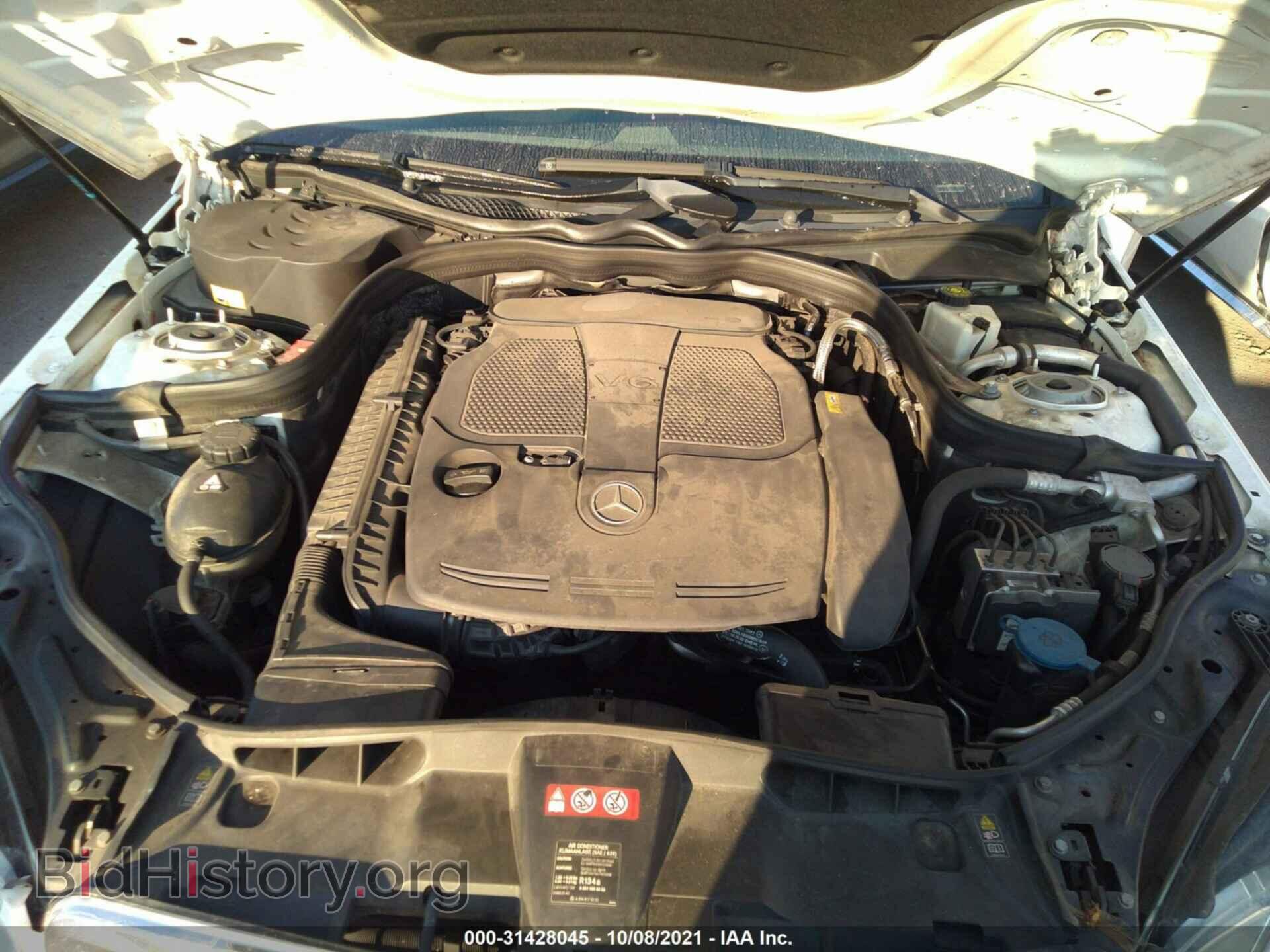 2013 MERCEDES-BENZ E-CLASS - VIN: WDDHF5KBXDA768295 - Фото 10