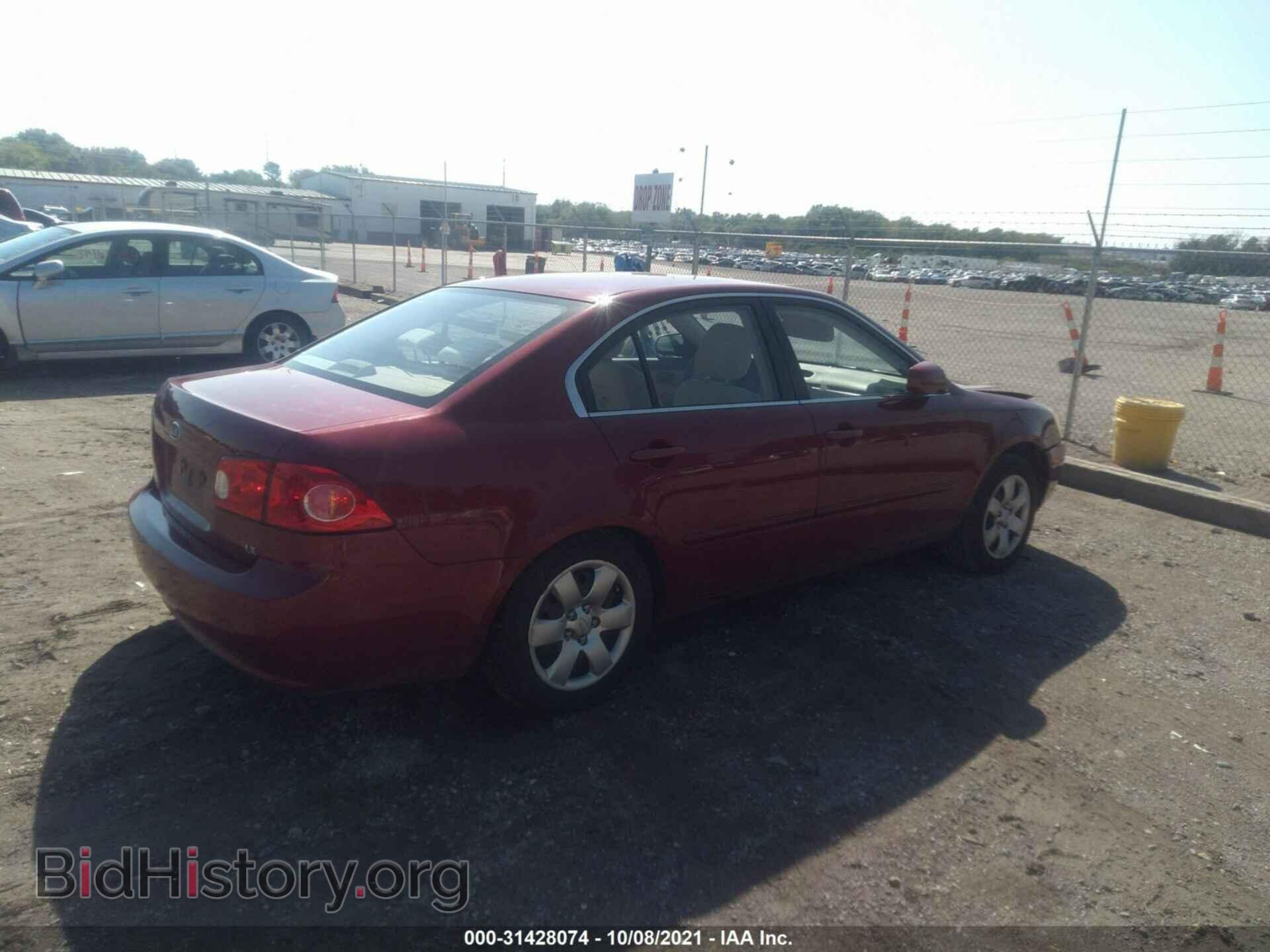 2007 KIA OPTIMA - VIN: KNAGE123475132475 - Фото 4
