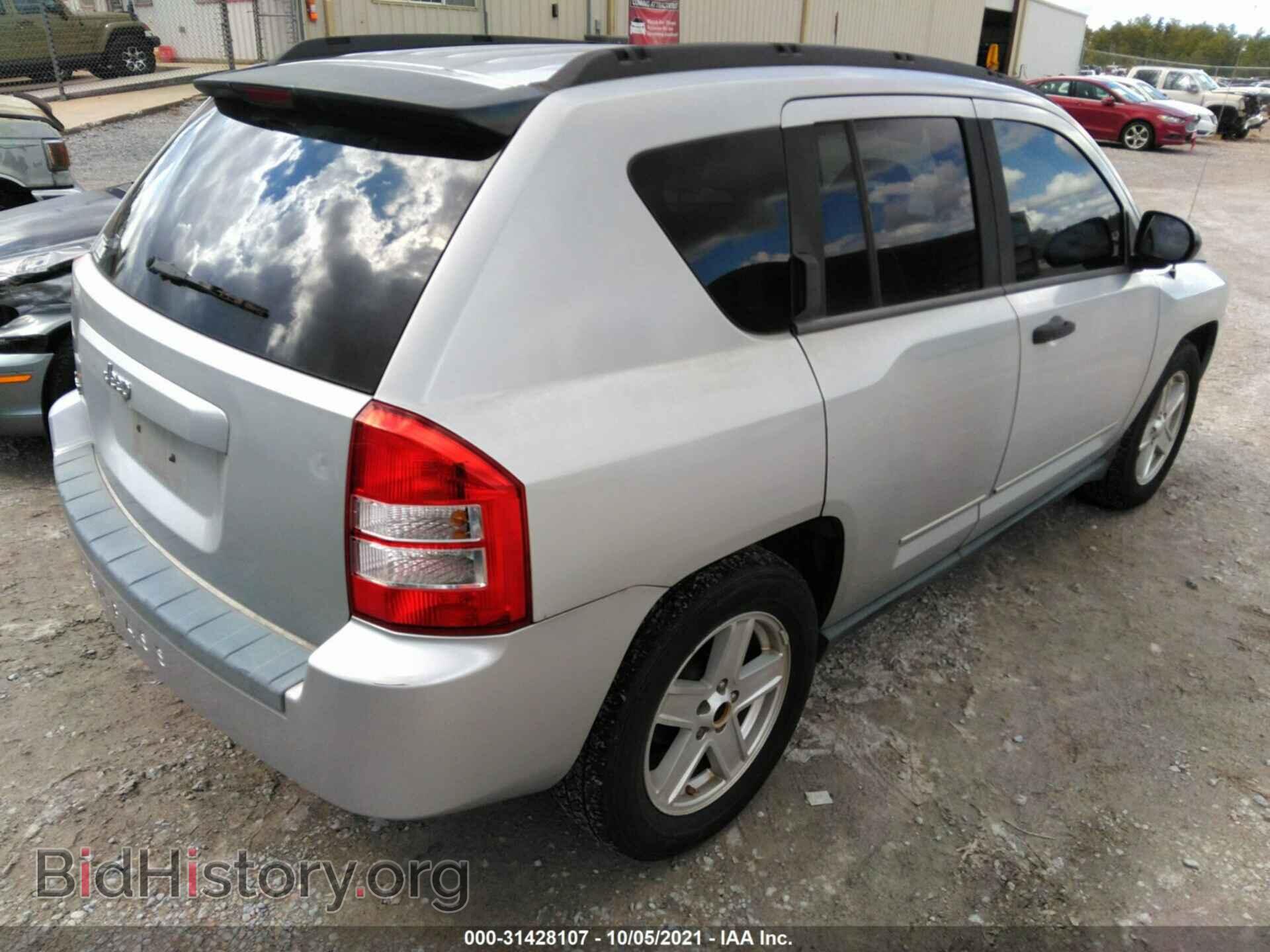 2008 JEEP COMPASS - VIN: 1J8FF47W88D708584 - Фото 4