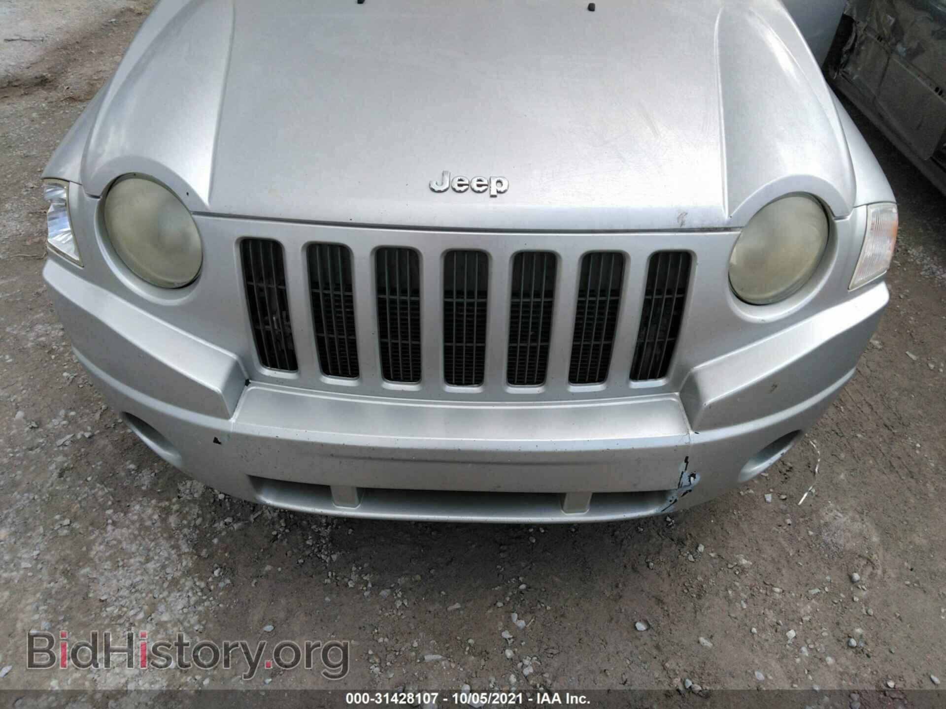 2008 JEEP COMPASS - VIN: 1J8FF47W88D708584 - Фото 6