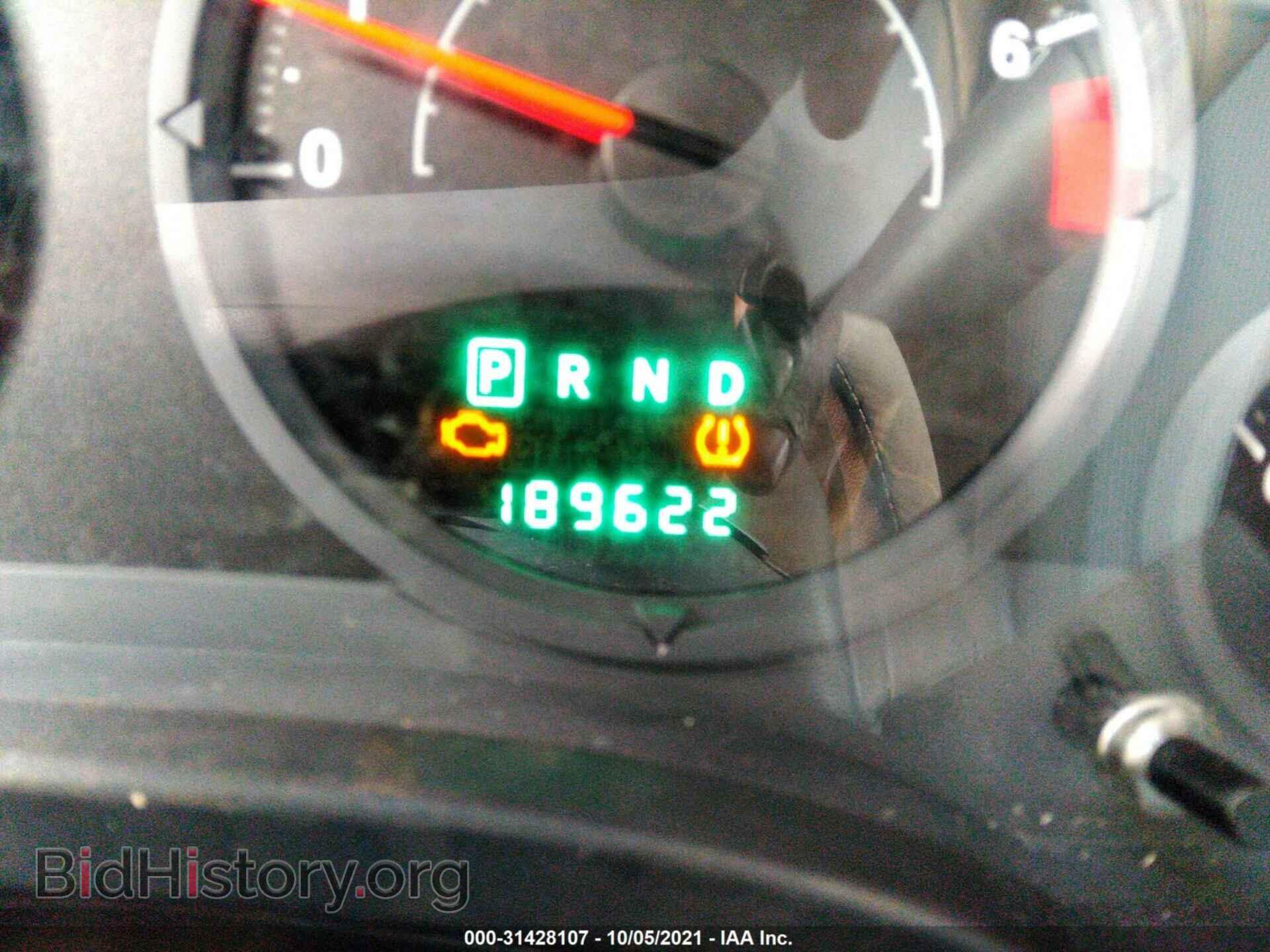 2008 JEEP COMPASS - VIN: 1J8FF47W88D708584 - Фото 7