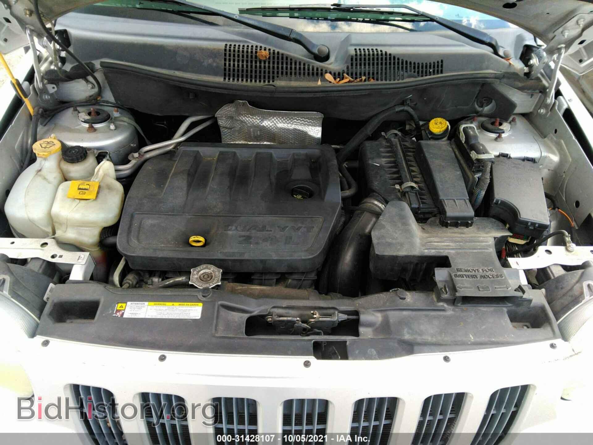 2008 JEEP COMPASS - VIN: 1J8FF47W88D708584 - Фото 10