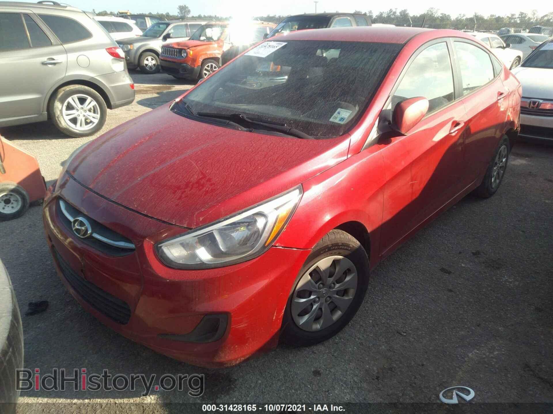 2015 HYUNDAI ACCENT - VIN: KMHCT4AE7FU834477 - Фото 2