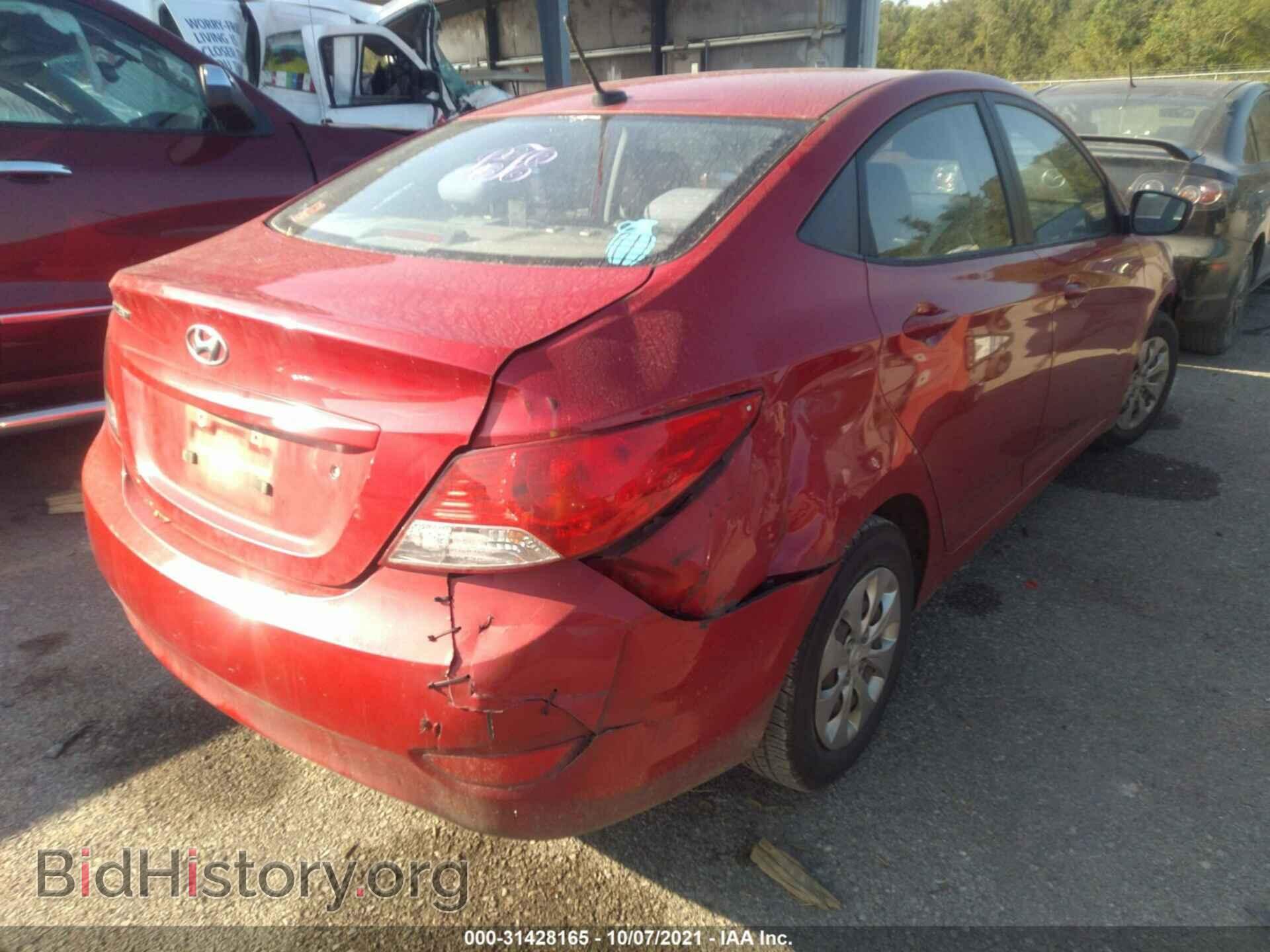 2015 HYUNDAI ACCENT - VIN: KMHCT4AE7FU834477 - Фото 4