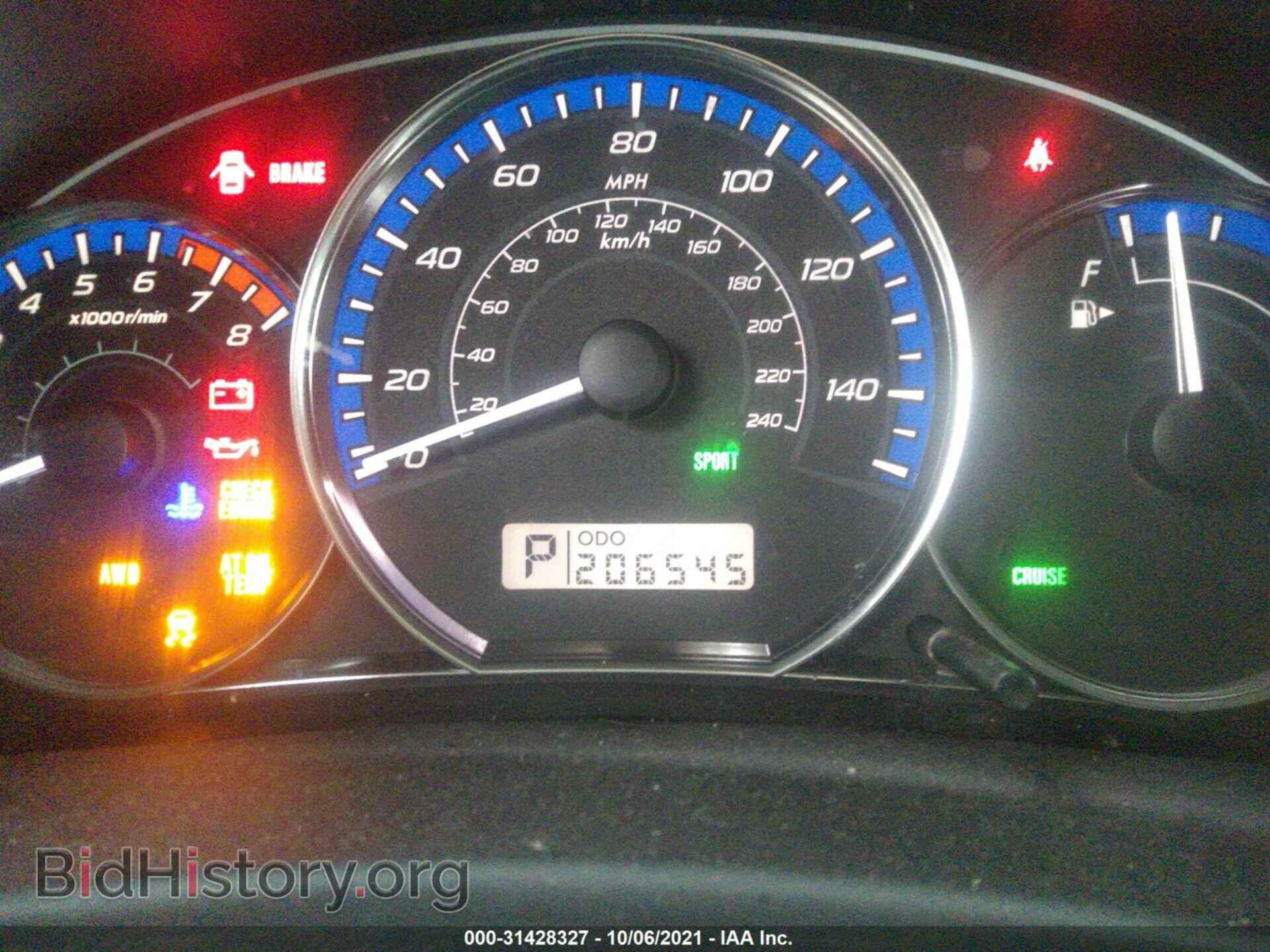 2012 SUBARU FORESTER - VIN: JF2SHADC2CH445066 - Фото 7