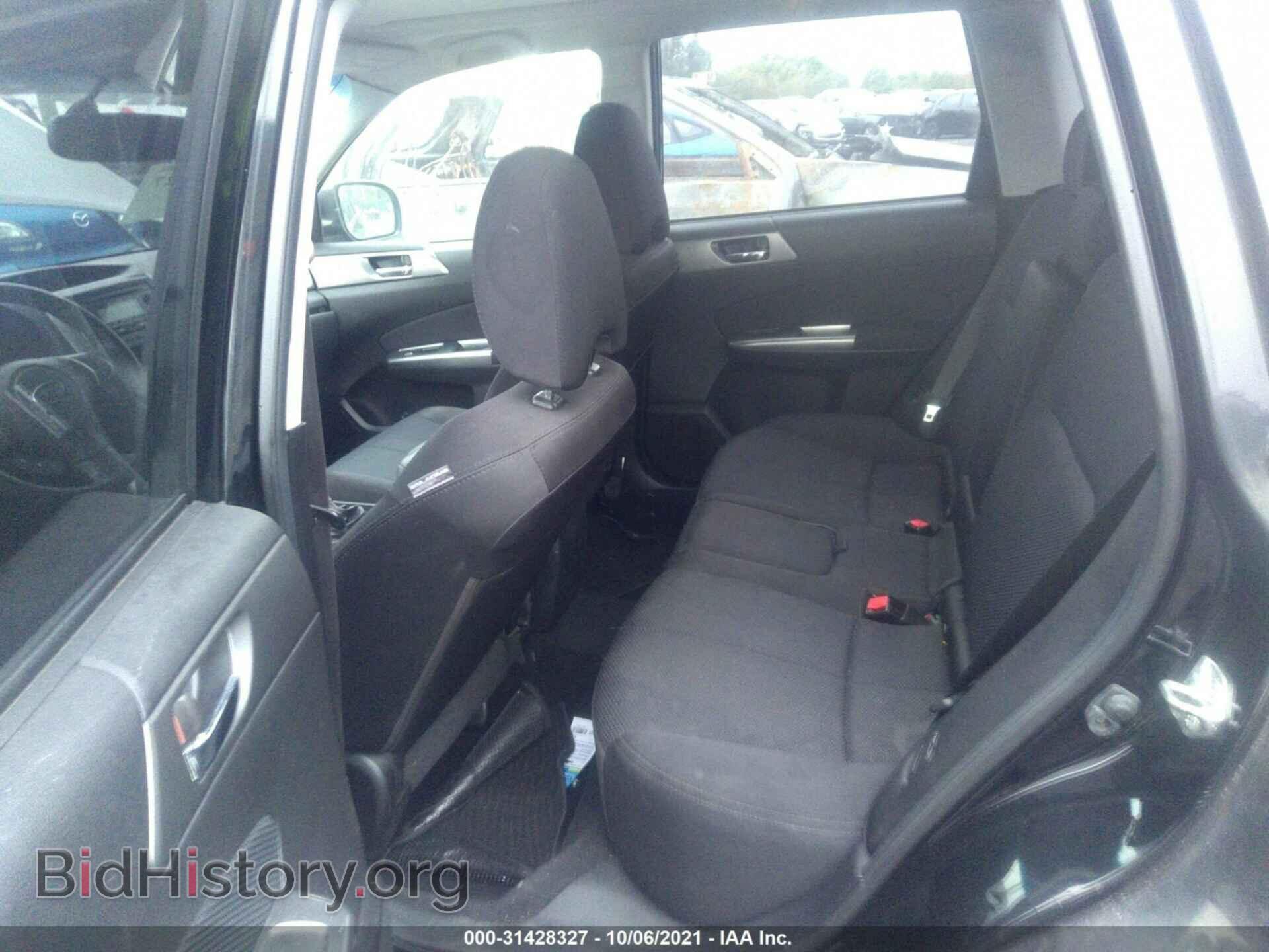 2012 SUBARU FORESTER - VIN: JF2SHADC2CH445066 - Фото 8