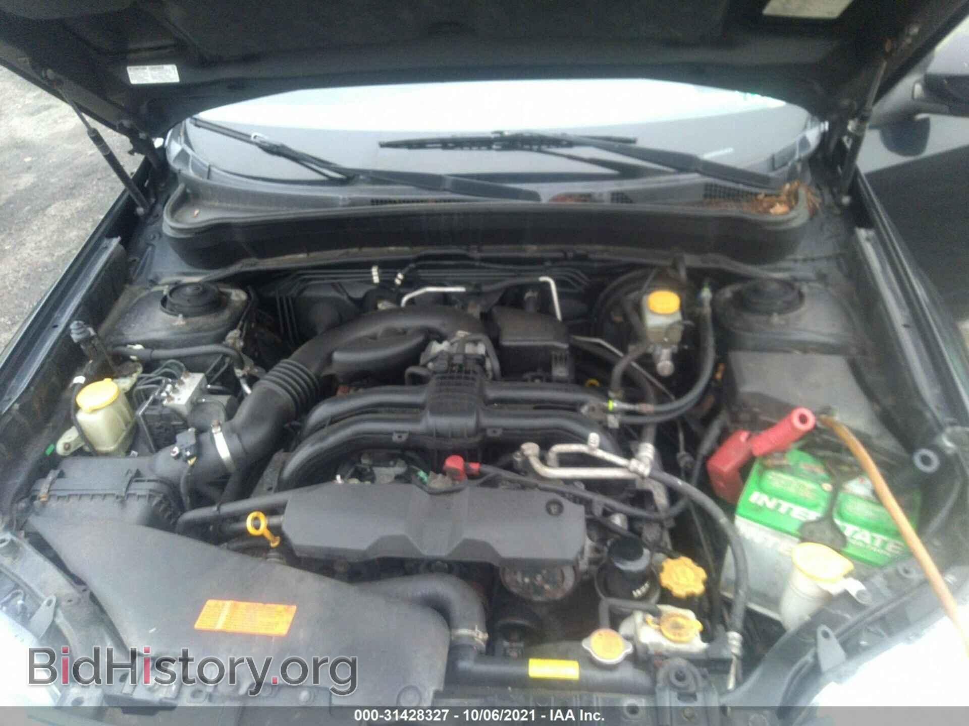 2012 SUBARU FORESTER - VIN: JF2SHADC2CH445066 - Фото 10