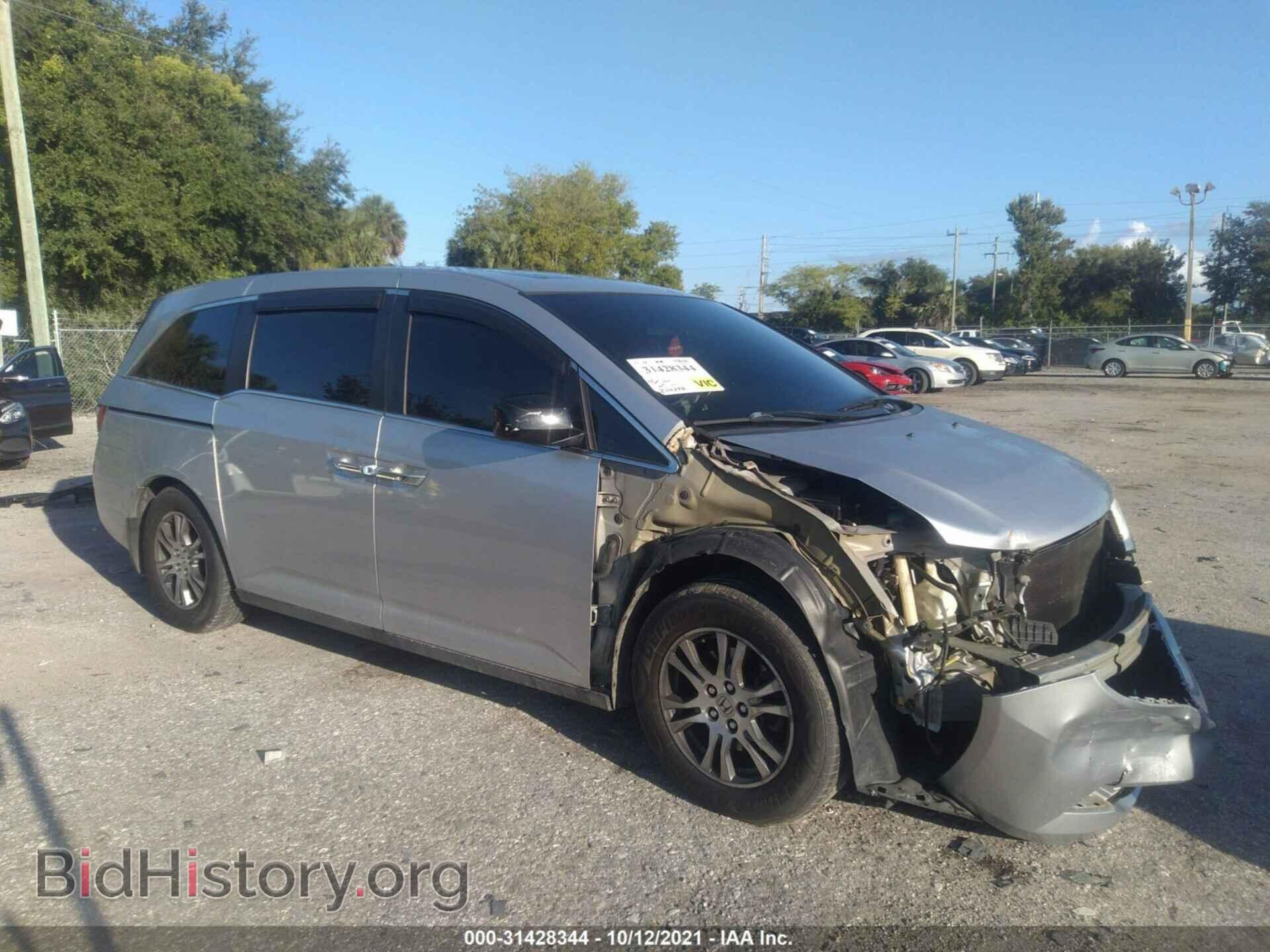 Photo 5FNRL5H61BB028222 - HONDA ODYSSEY 2011