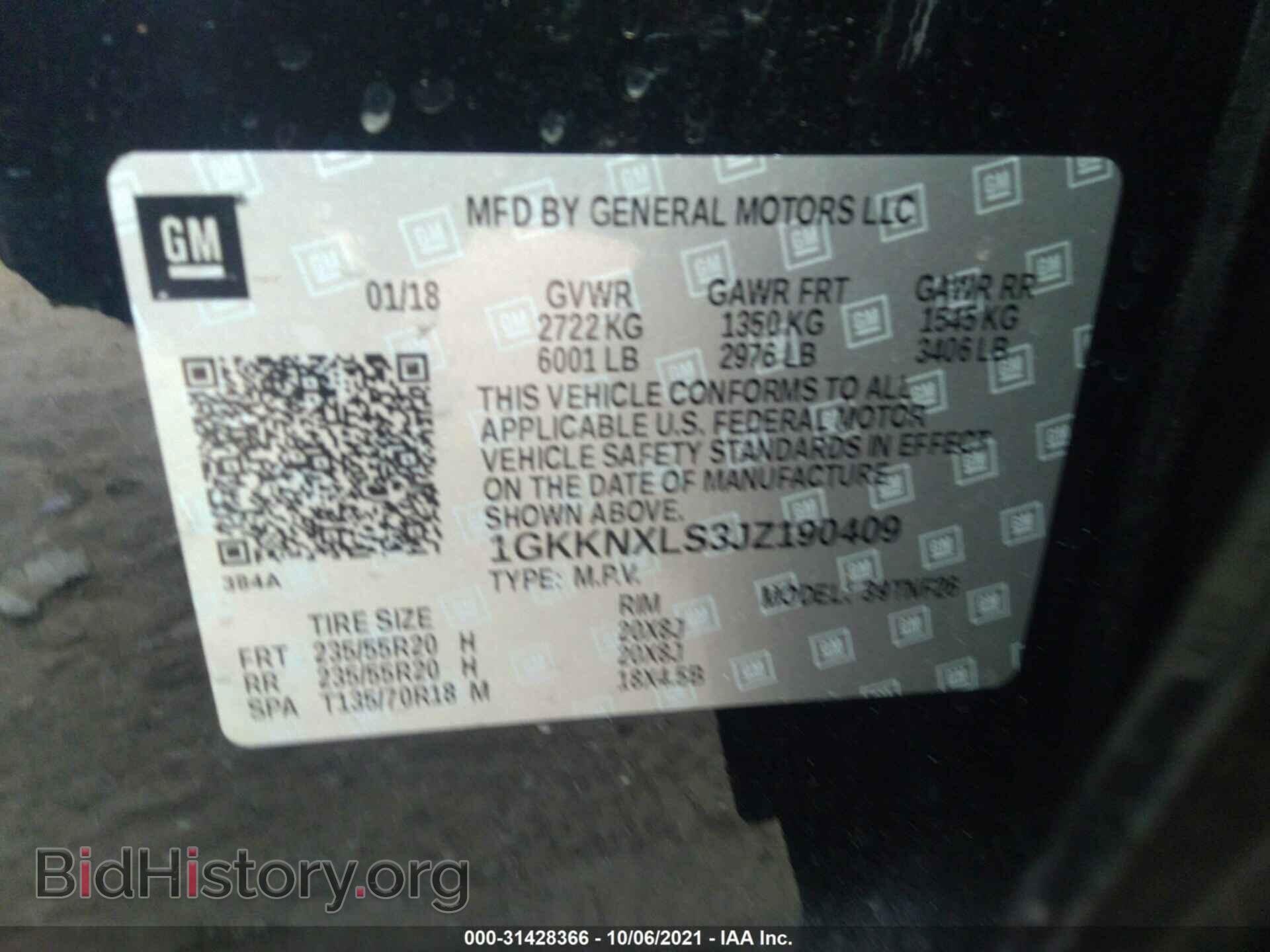 2018 GMC ACADIA - VIN: 1GKKNXLS3JZ190409 - Фото 9