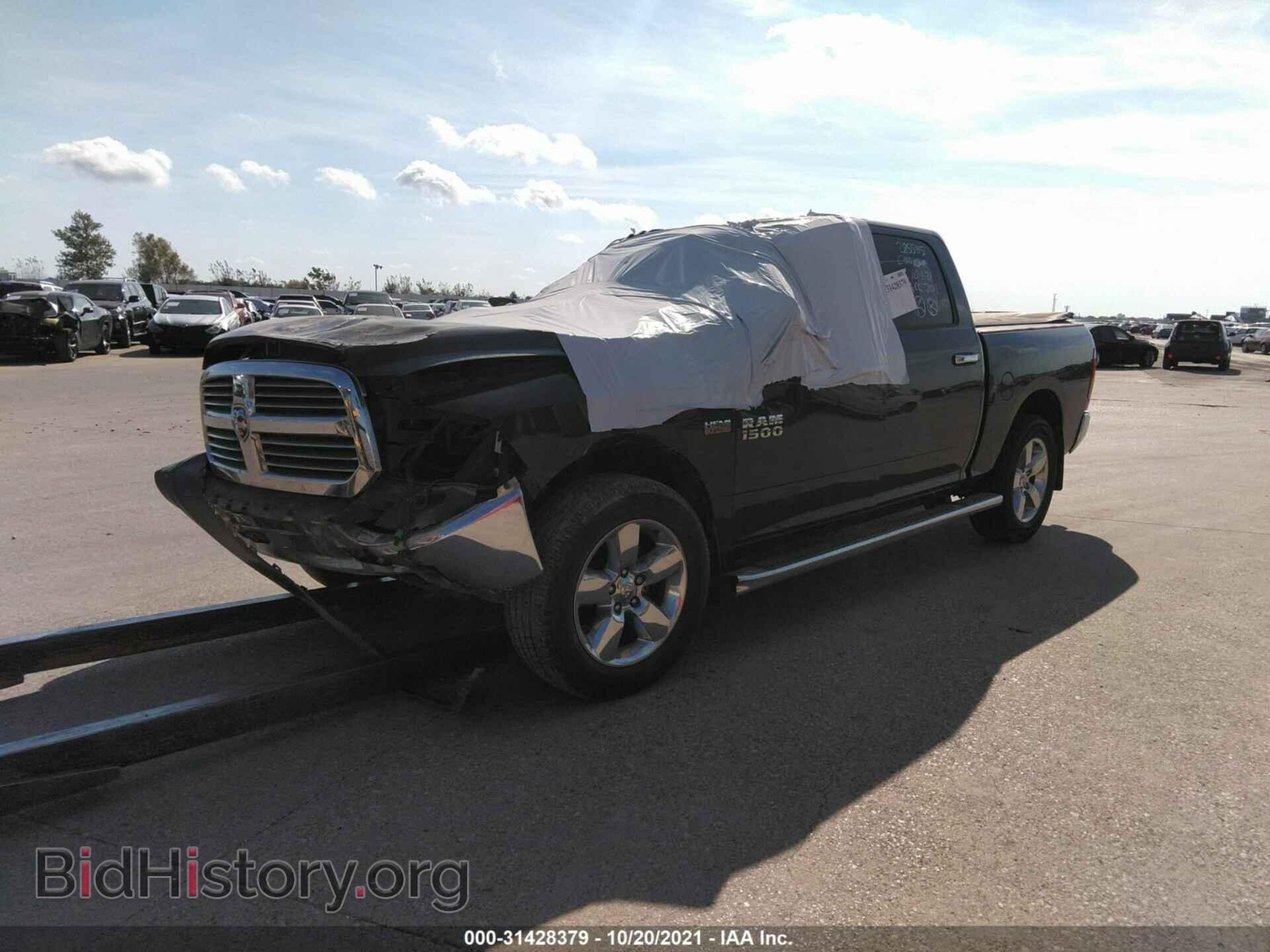 2014 RAM 1500 - VIN: 1C6RR6LT7ES185012 - Photo 2