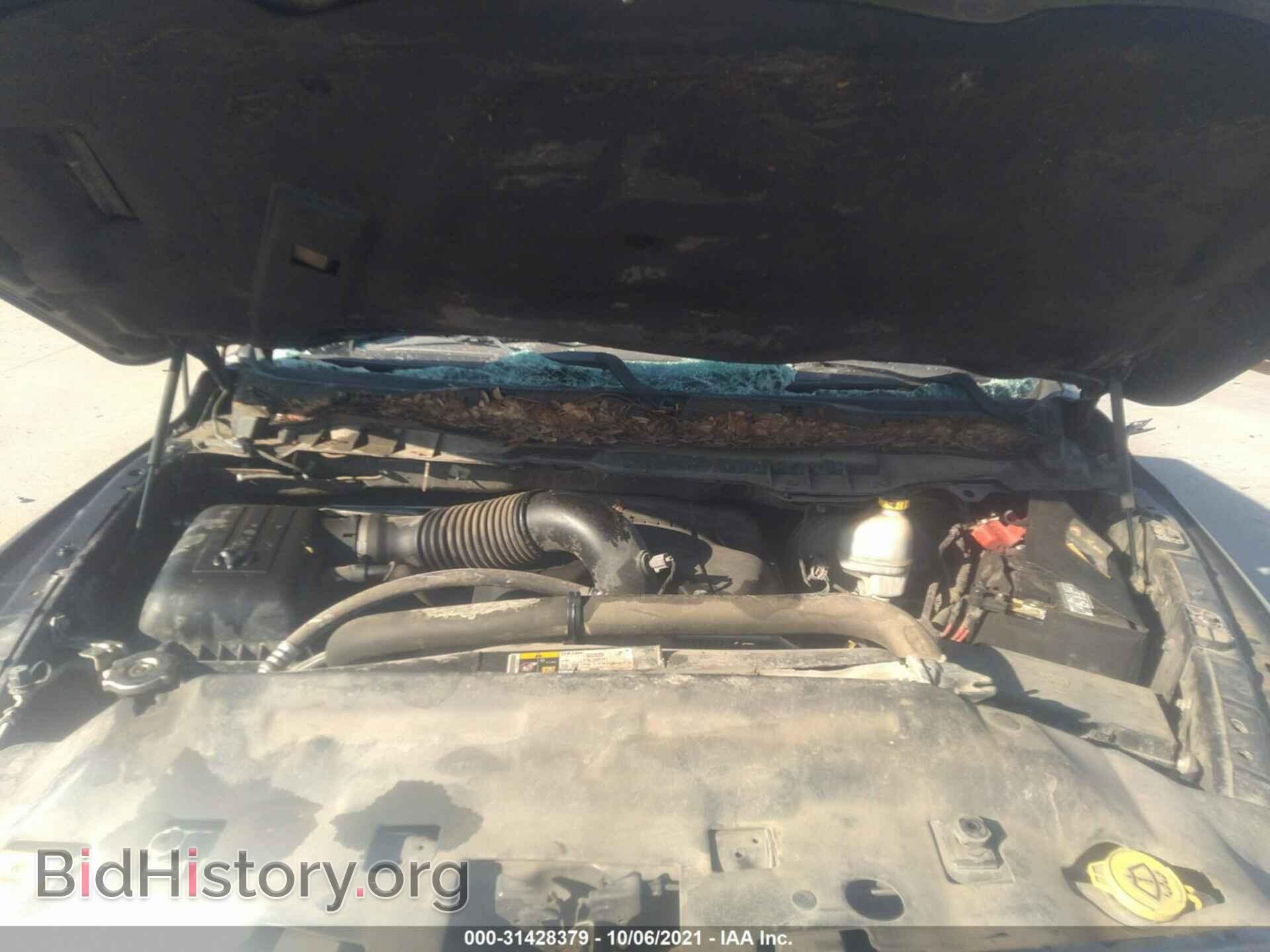 2014 RAM 1500 - VIN: 1C6RR6LT7ES185012 - Photo 10