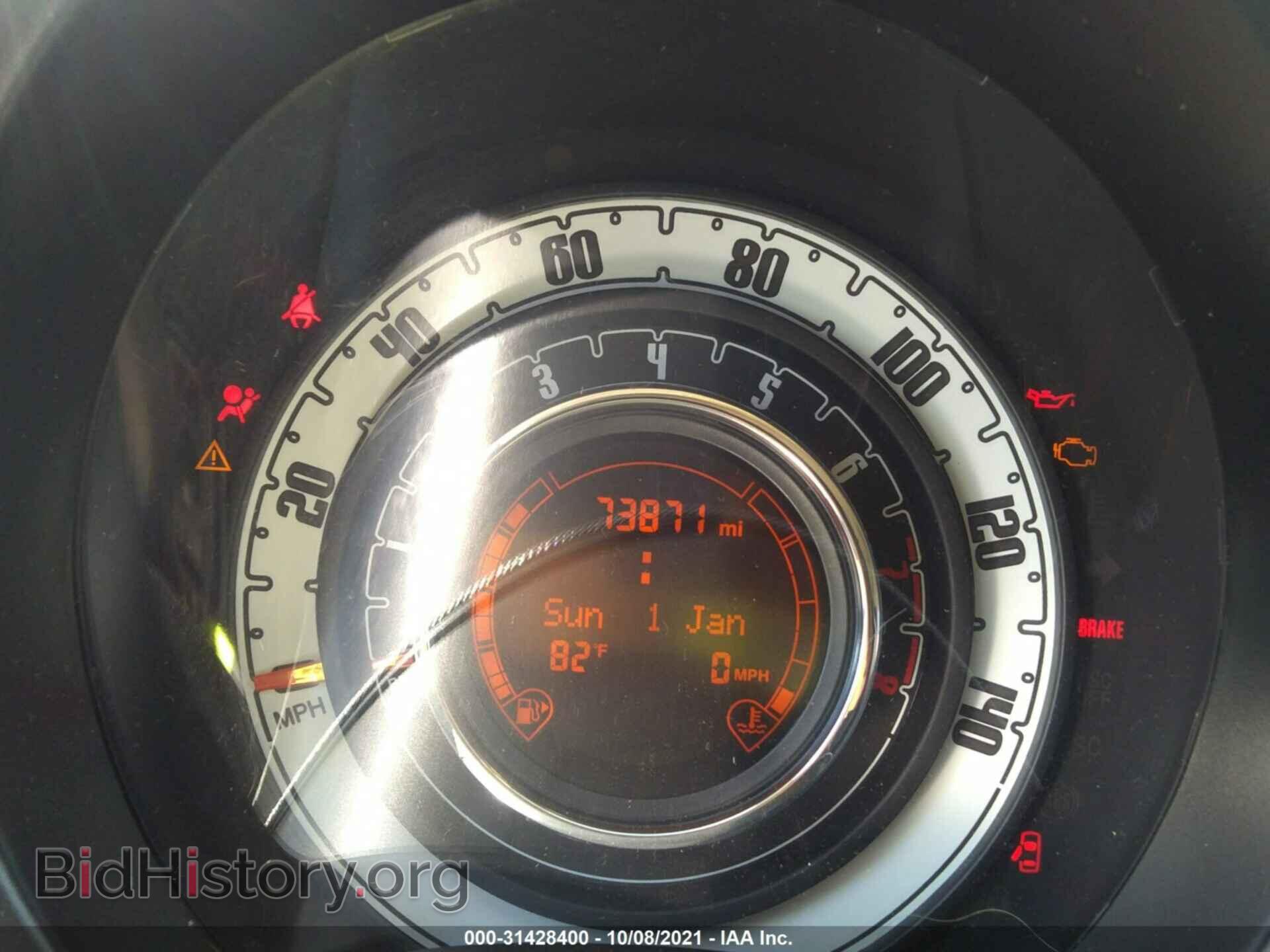 2013 FIAT 500 - VIN: 3C3CFFDR4DT575299 - Фото 7