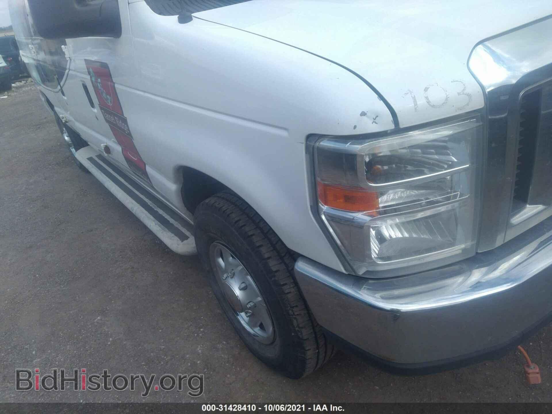2008 FORD ECONOLINE CARGO VAN - VIN: 1FTNE24W58DA87285 - Фото 6