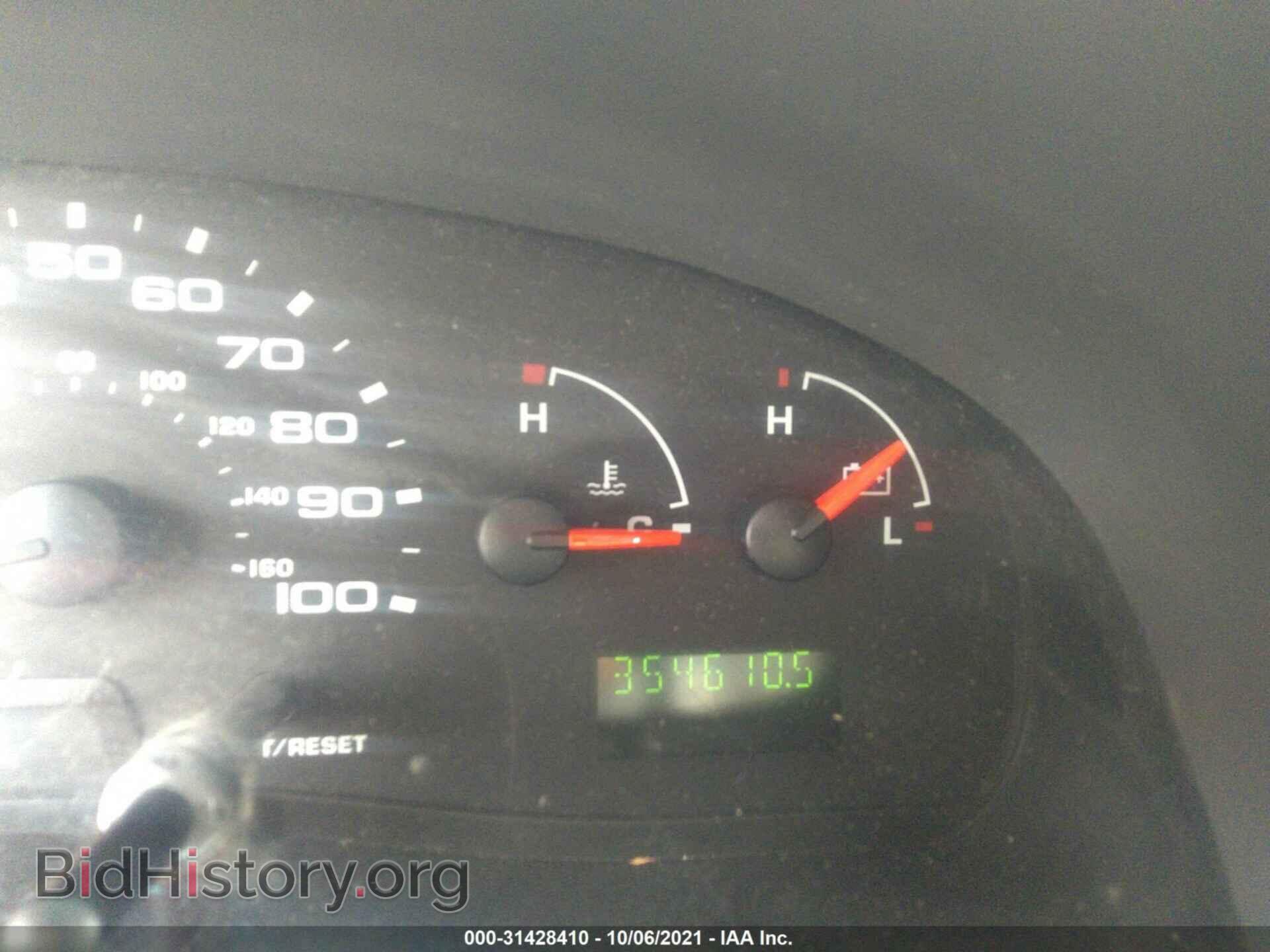 2008 FORD ECONOLINE CARGO VAN - VIN: 1FTNE24W58DA87285 - Фото 7