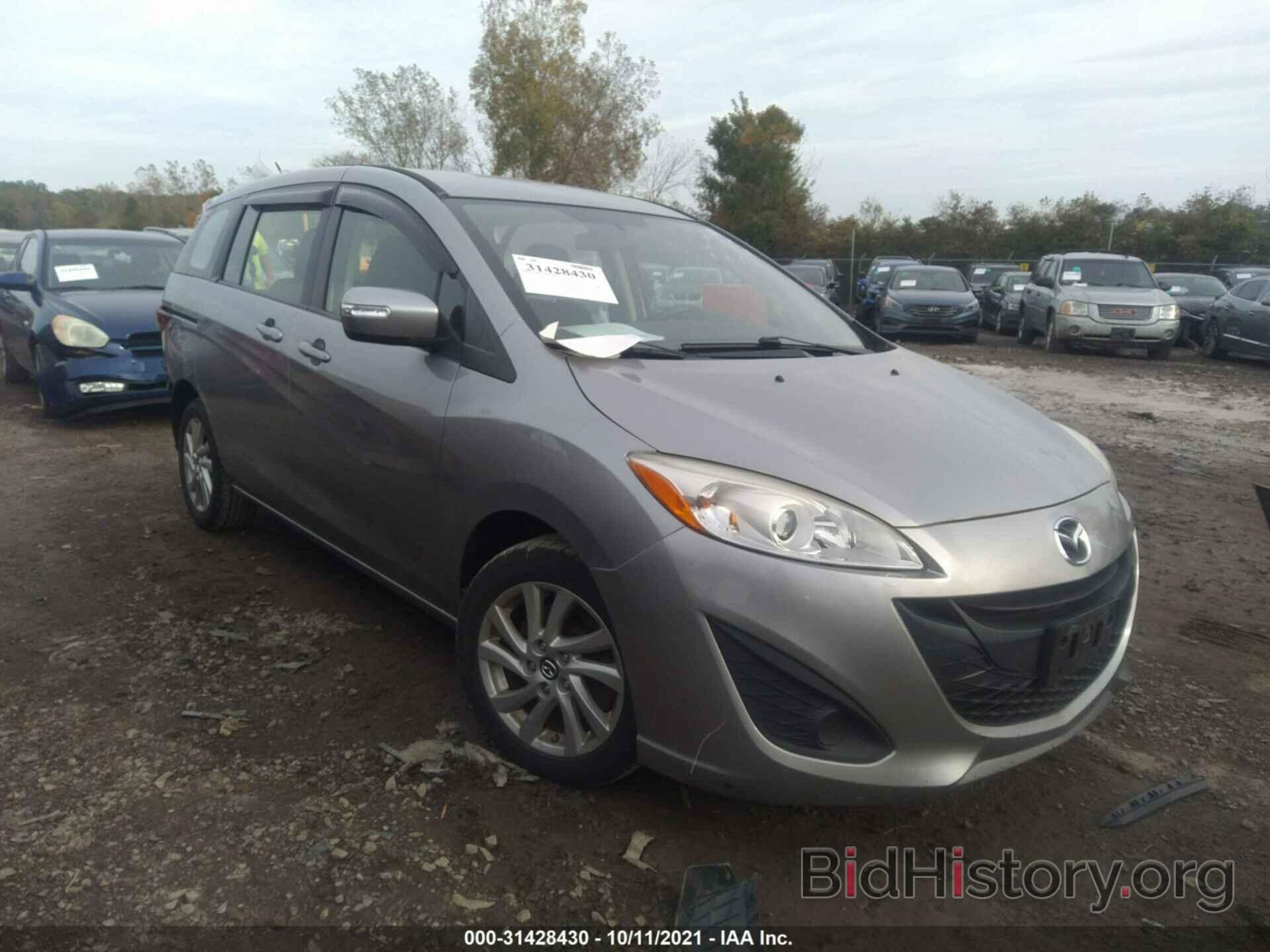 Photo JM1CW2BL2F0183313 - MAZDA MAZDA5 2015