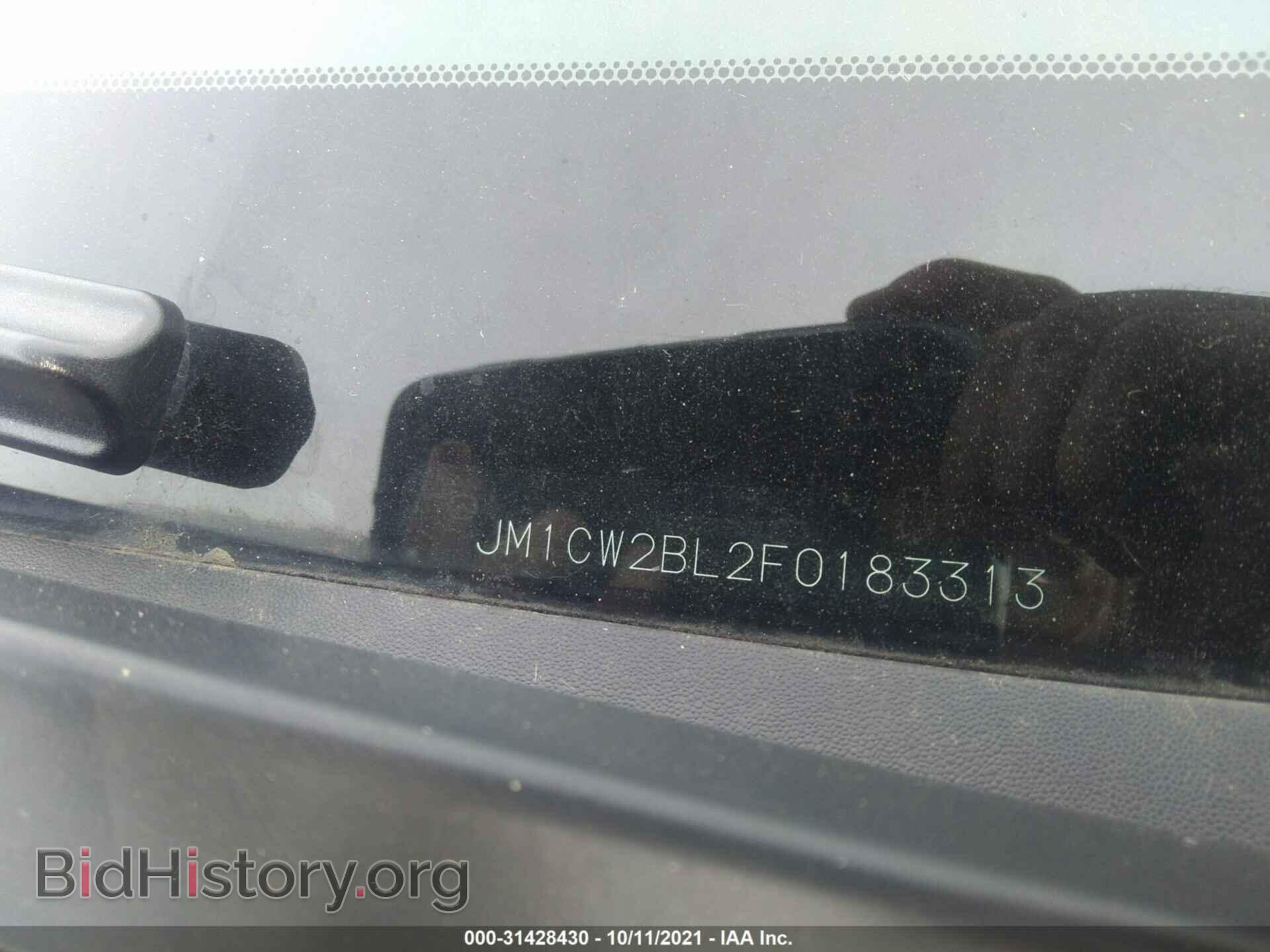 2015 MAZDA MAZDA5 - VIN: JM1CW2BL2F0183313 - Фото 9