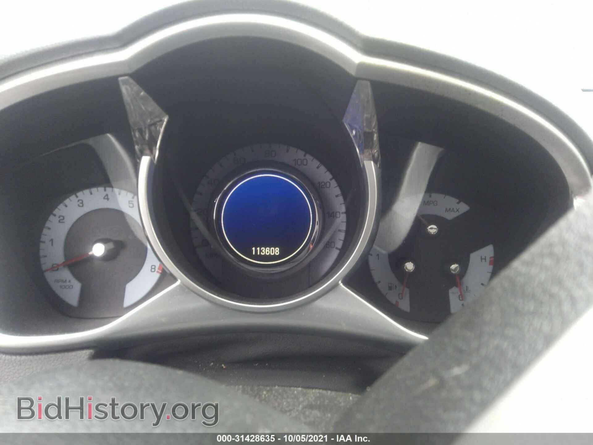 2012 CADILLAC SRX - VIN: 3GYFNAE35CS575173 - Фото 7