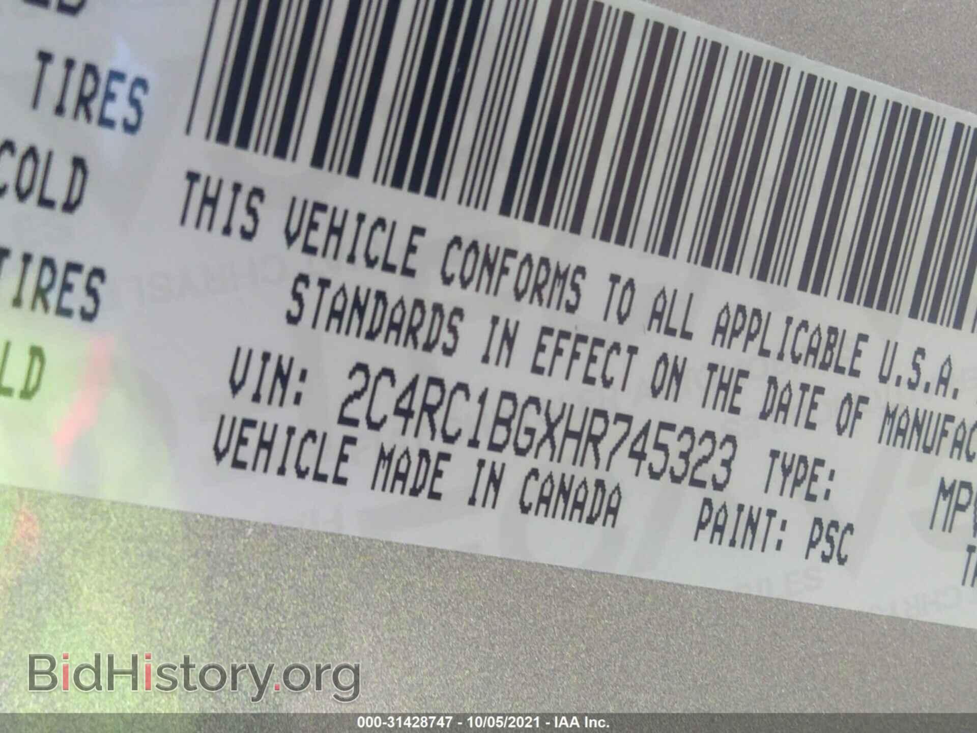 2017 CHRYSLER PACIFICA - VIN: 2C4RC1BGXHR745323 - Фото 9